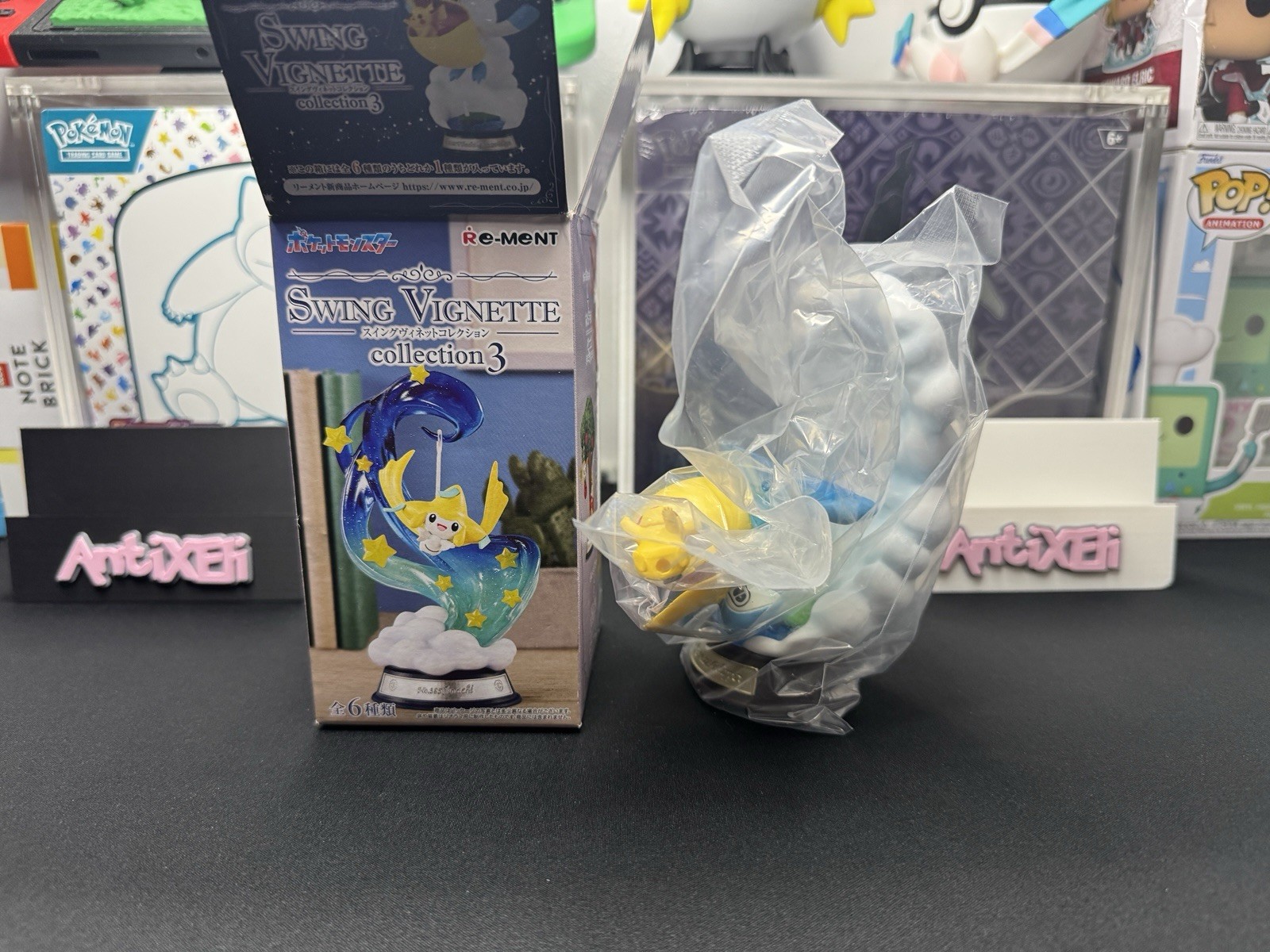 Pokemon Pikachu/Pelipper Re-Ment Swing Vignette Collection 3 Figure Set Pokemon Pikachu/Pelipper Re-Ment Swing Vignette Collection 3 Figure Set