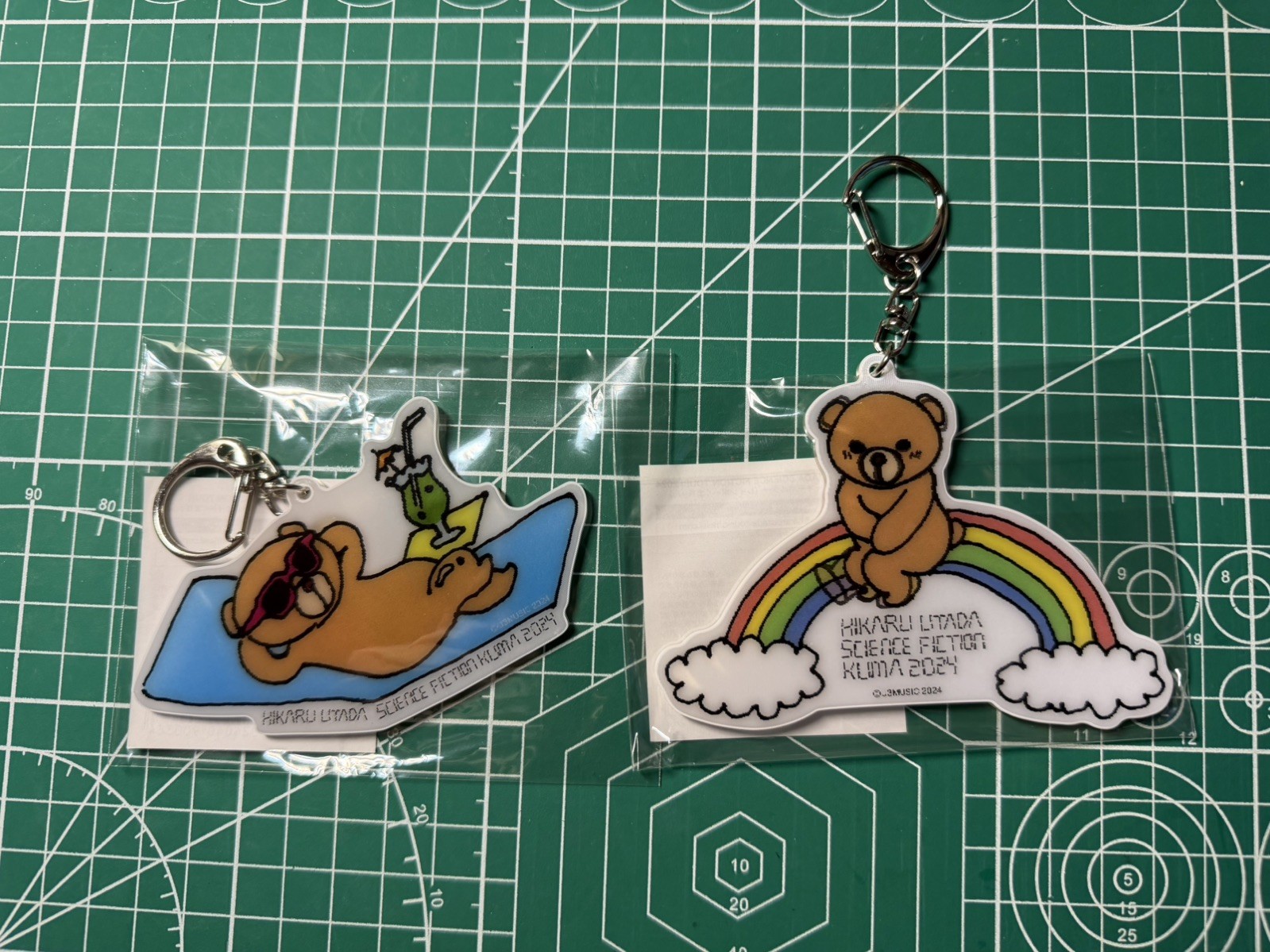 Hikaru Utada keychain SCIENCE FICTION KUMA 2024 | set of 2 Hikaru Utada keychain SCIENCE FICTION KUMA 2024 | set of 2