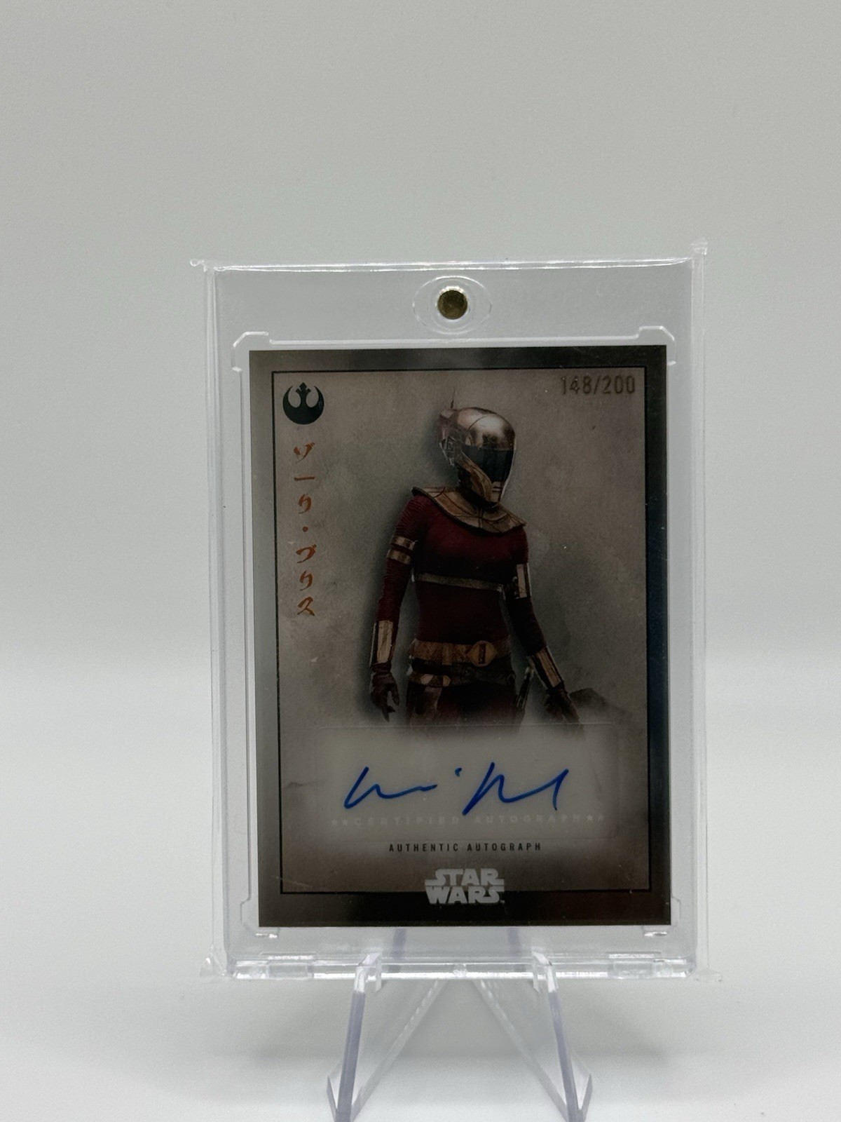 2025 Topps Star Wars Meiyo Keri Russell Chrome Auto Zorii Bliss #/200 2025 Topps Star Wars Meiyo Keri Russell Chrome Auto Zorii Bliss #/200