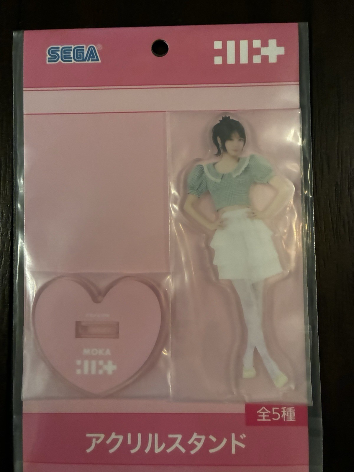 Illit Acrylic Stand Sega Moka Illit Acrylic Stand Sega Moka
