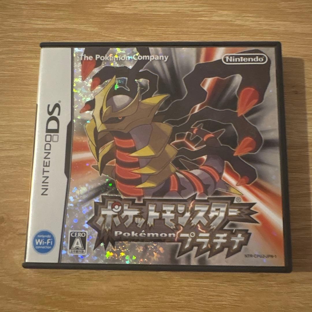 Pokemon Platinum Nintendo DS Game Complete in Box with Manual Used Pokemon Platinum Nintendo DS Game Complete in Box with Manual Used