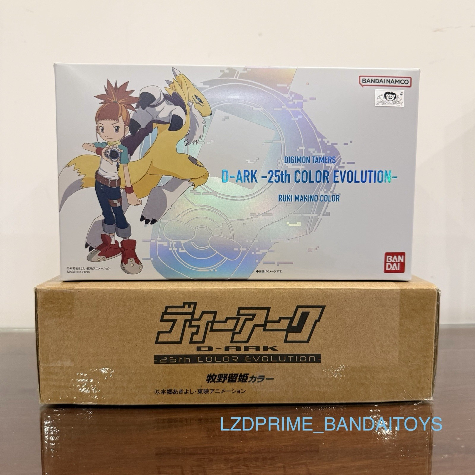 25th color evolution D-ARK RUKI MAKINO COLOR 牧野留姬 digimon tamers BANDAI NEW 25th color evolution D-ARK RUKI MAKINO COLOR 牧野留姬 digimon tamers BANDAI NEW