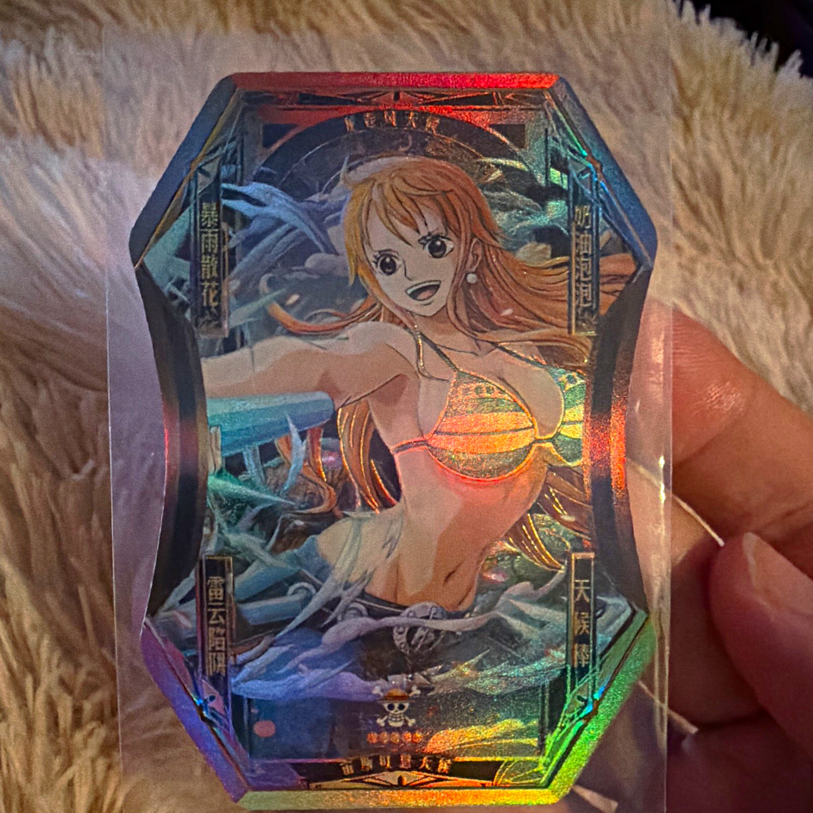 One Piece Nami Holographic Prism #07 die-cut 2020 super rare One Piece Nami Holographic Prism #07 die-cut 2020 super rare