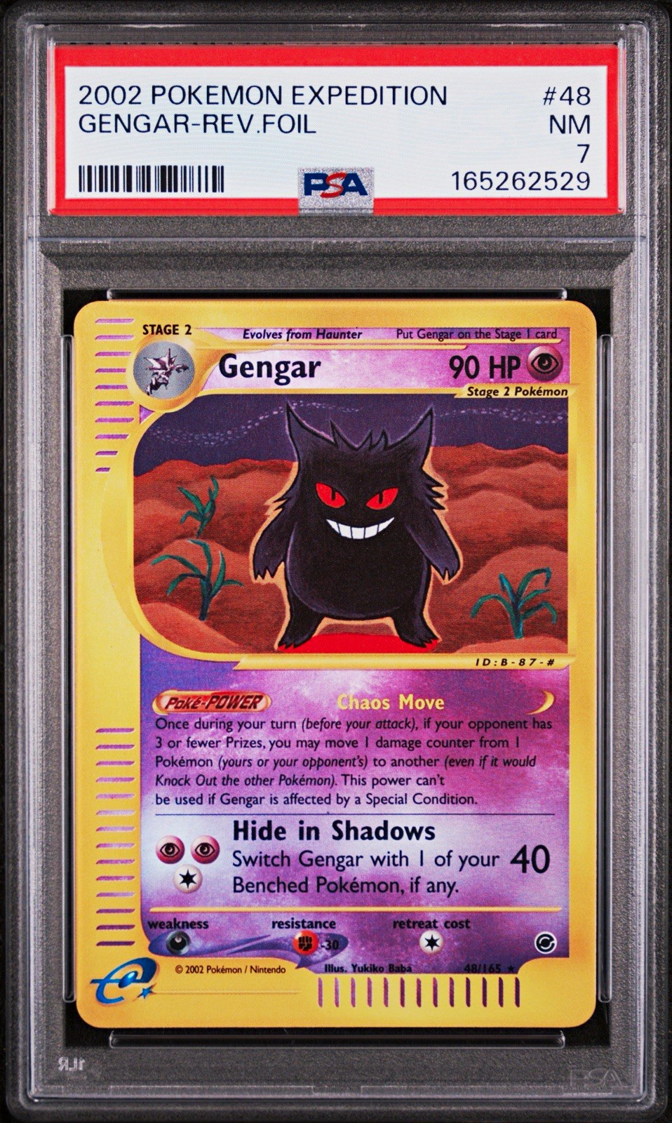 Gengar Reverse Holo PSA 7 - 2002 Pokemon Expedition Base Set 048/165 Gengar Reverse Holo PSA 7 - 2002 Pokemon Expedition Base Set 048/165