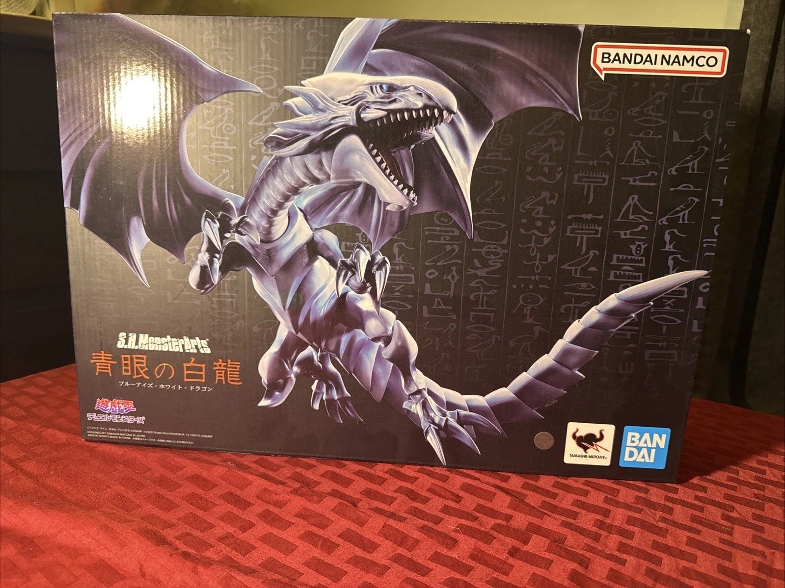 Yu-Gi-Oh Blue-Eyes White Dragon Figure Bandai S.H.MonsterArts Yu-Gi-Oh Blue-Eyes White Dragon Figure Bandai S.H.MonsterArts