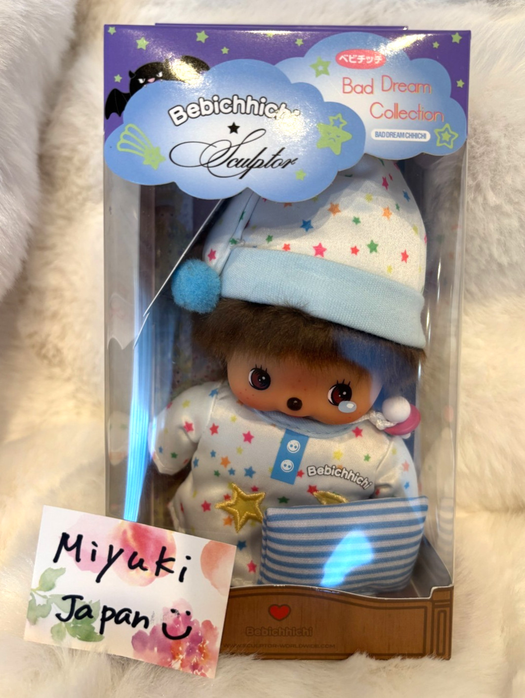 Sculptor x Bebichhichi Nightmare Star White Plush Doll 5.9in New sealed Japan Sculptor x Bebichhichi Nightmare Star White Plush Doll 5.9in New sealed Japan