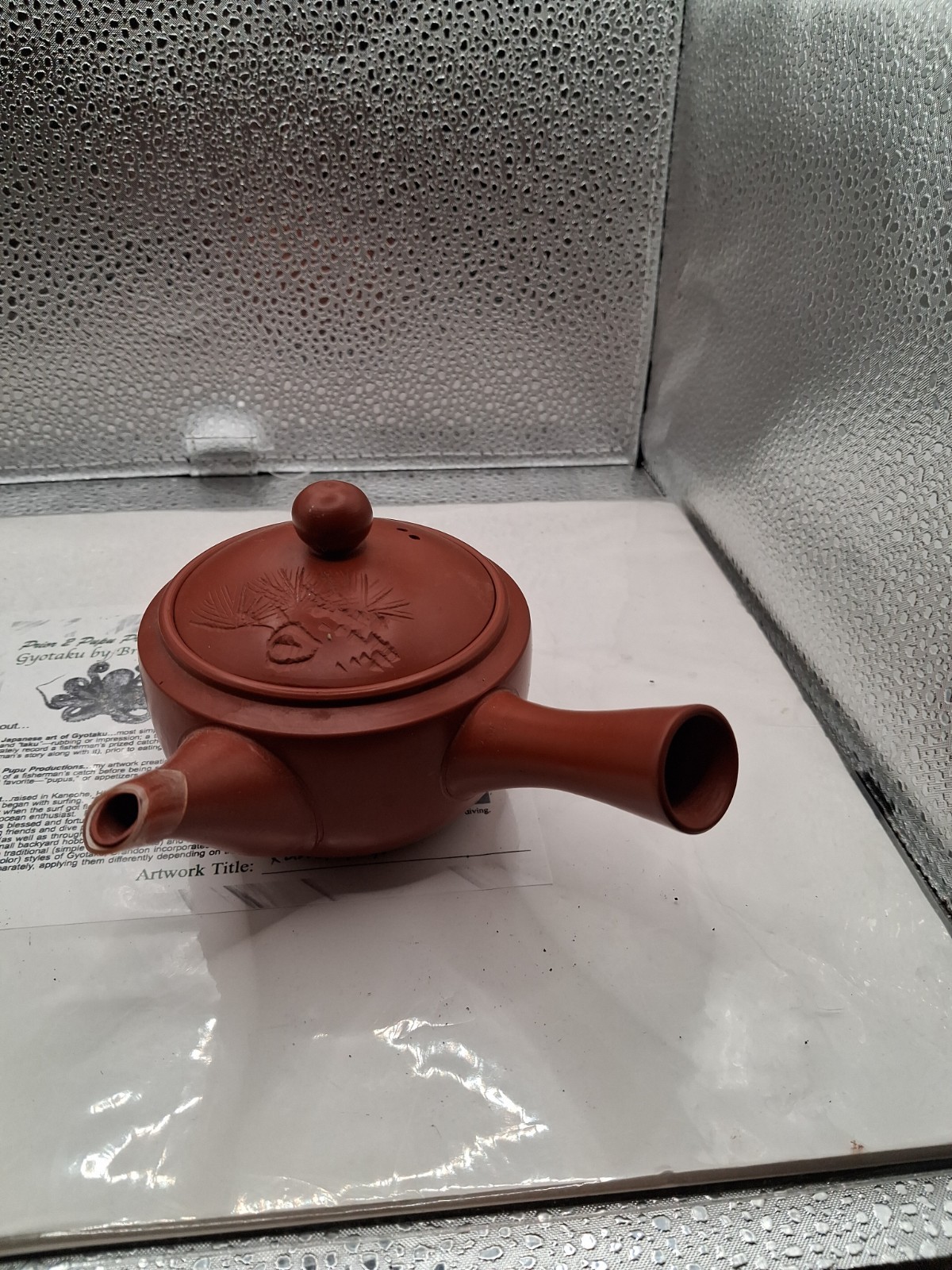 Vintage Tokoname Ware Teapot, Red Clay, Traditional Japanese Design Engraved