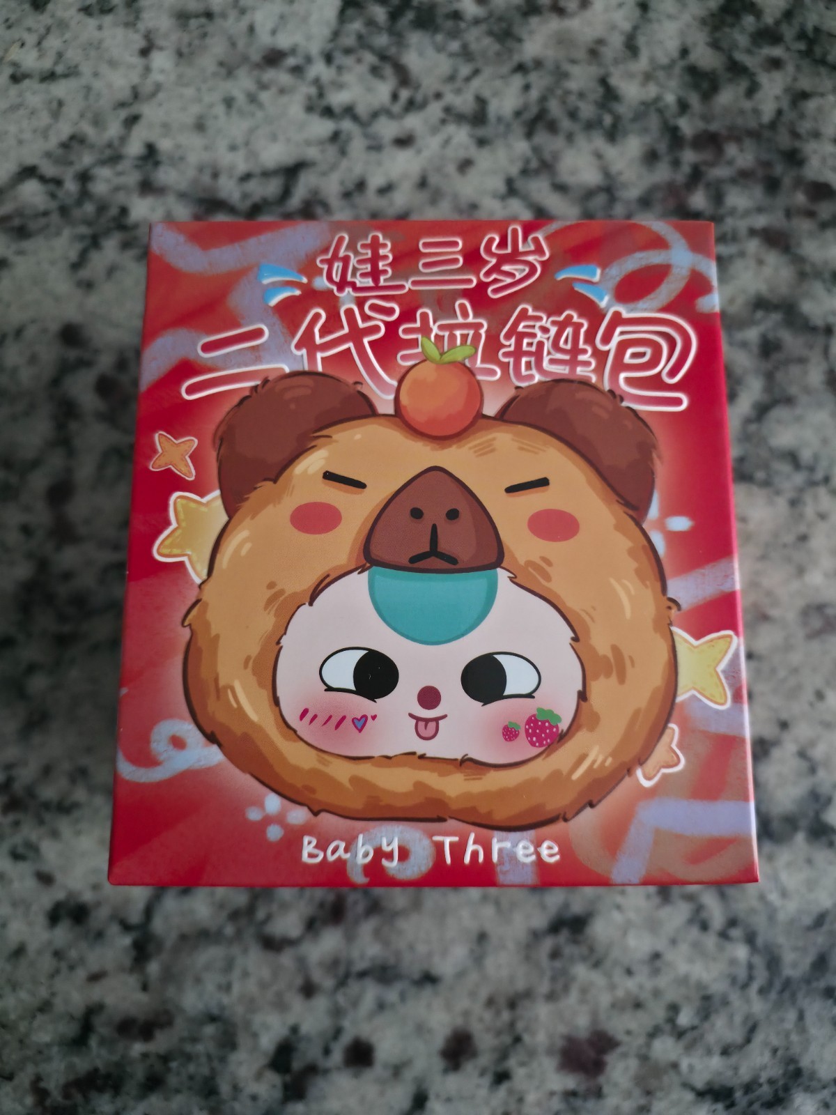 🧧BB3 Baby Three 2nd Generation Plush Zipper Bag Blind Box Unopened New🧧 🧧BB3 Baby Three 2nd Generation Plush Zipper Bag Blind Box Unopened New🧧