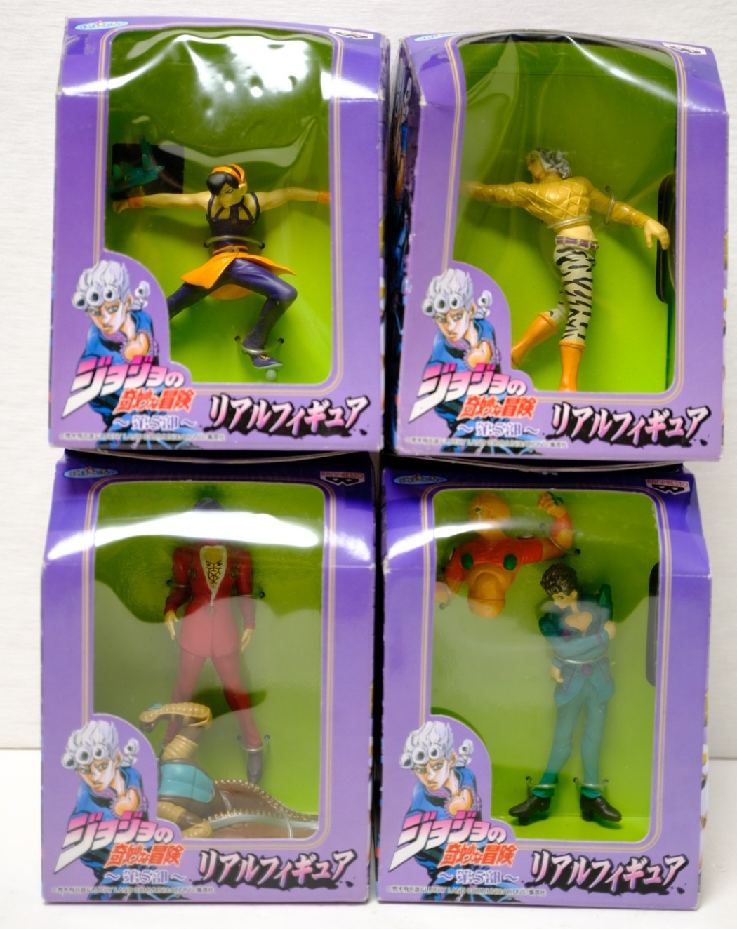 VTG JoJo's Bizarre Adventure Part 5 Real Figure Complete Set of 4 Vintage 2001