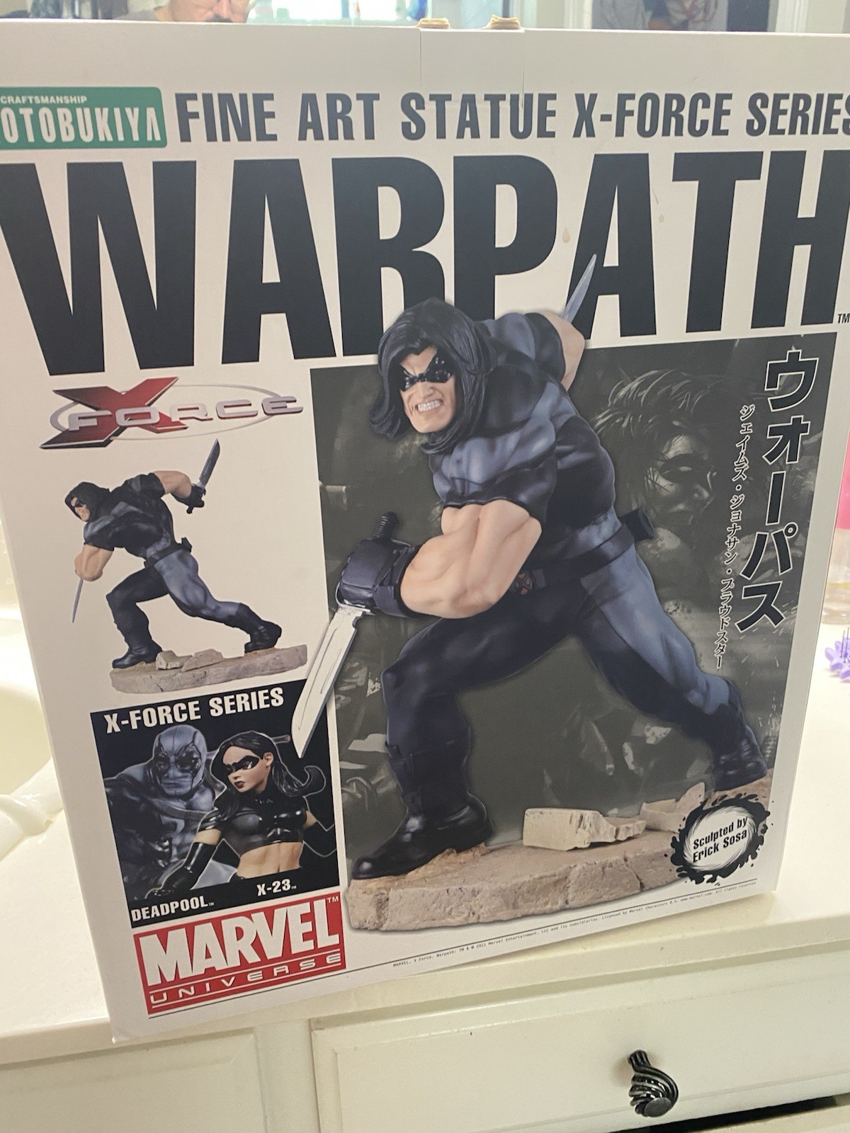 Kotobukiya 