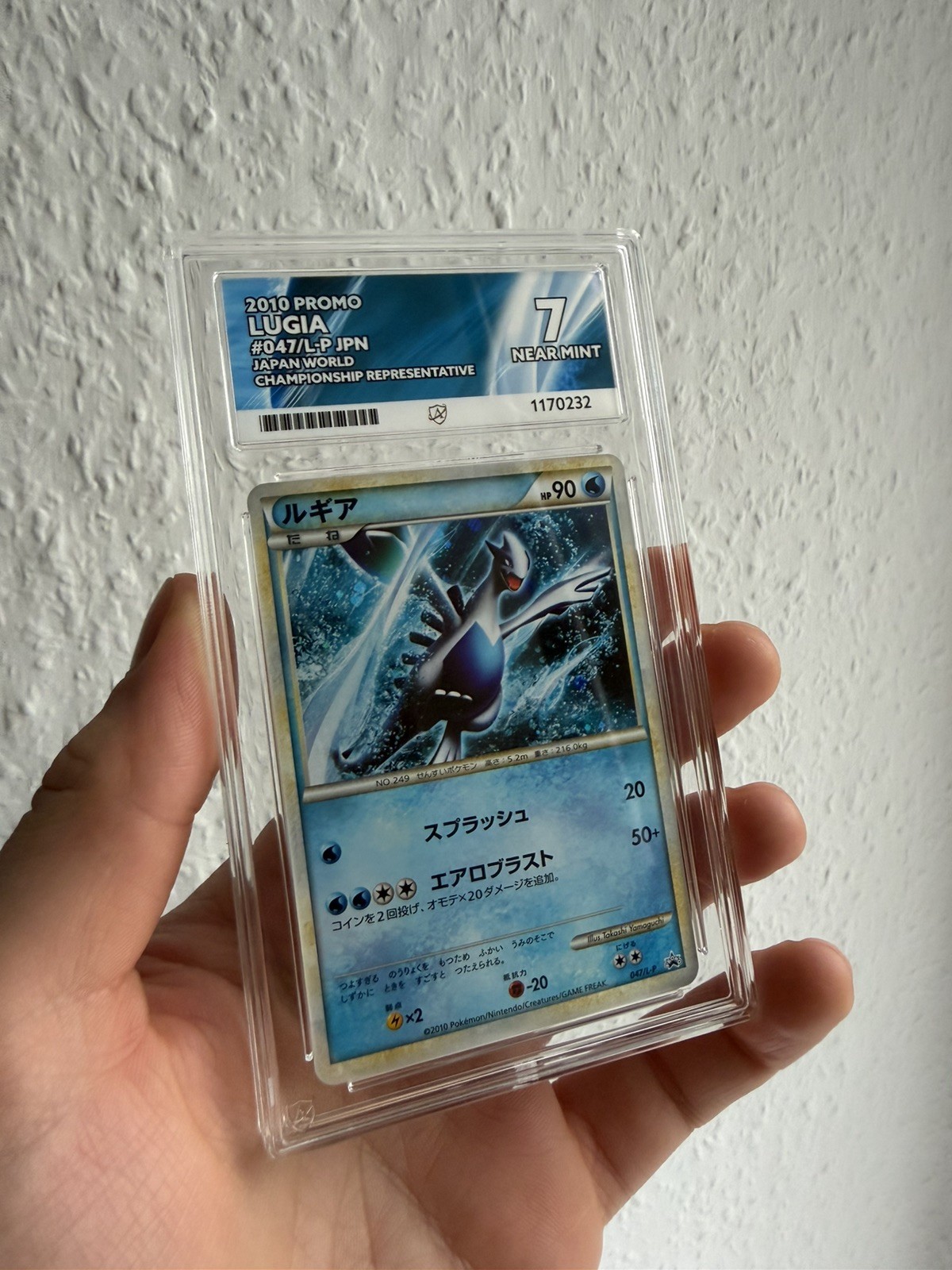 ACE 7 - 2010 Pokemon Japanese Lugia 047/L-P World Championship Promo ACE 7 - 2010 Pokemon Japanese Lugia 047/L-P World Championship Promo