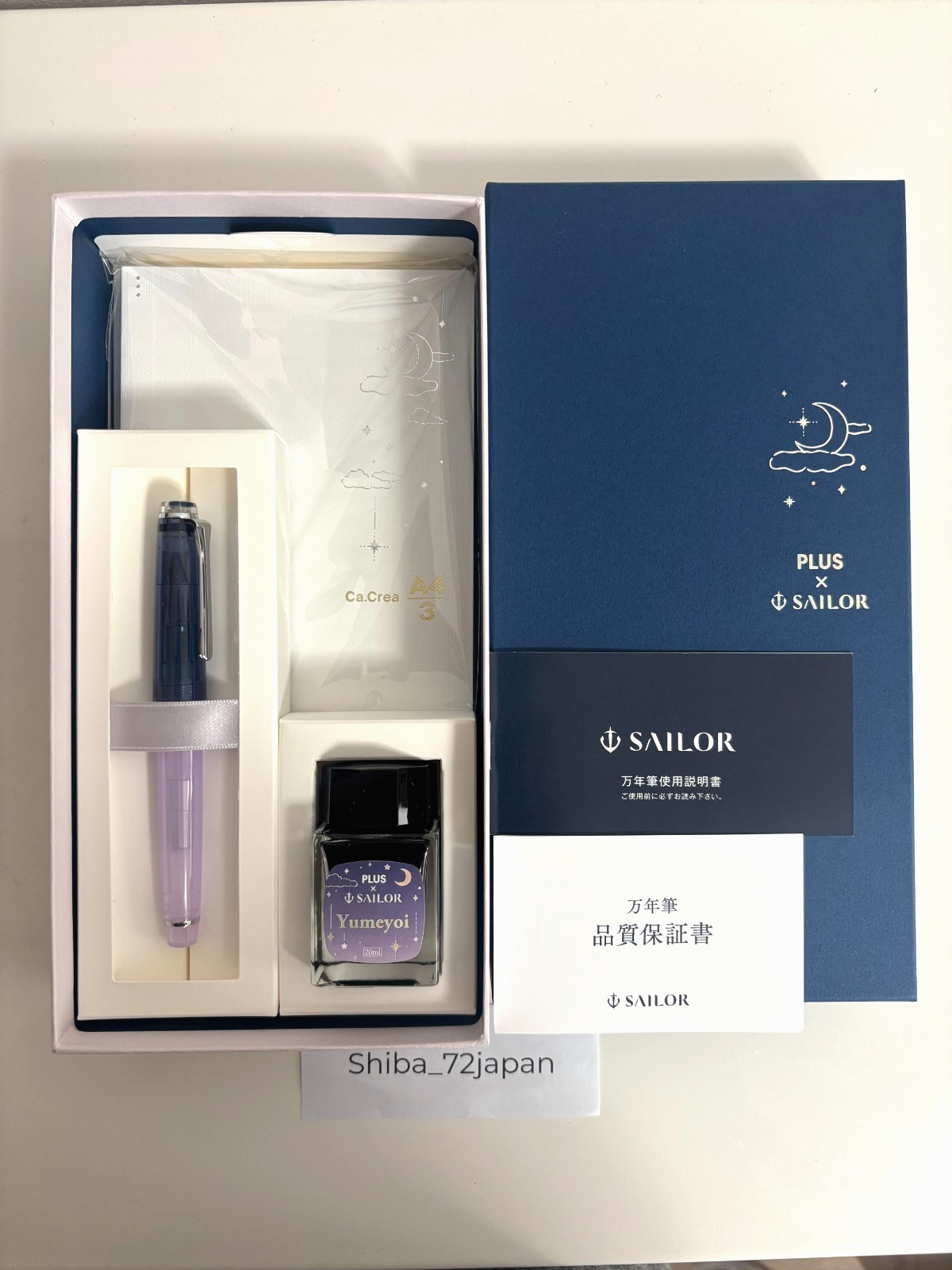 Sailor x Ca.Crea Premium Cross Lecoule Fountain Pen Yumeyoi MF Nib Limited Set Sailor x Ca.Crea Premium Cross Lecoule Fountain Pen Yumeyoi MF Nib Limited Set