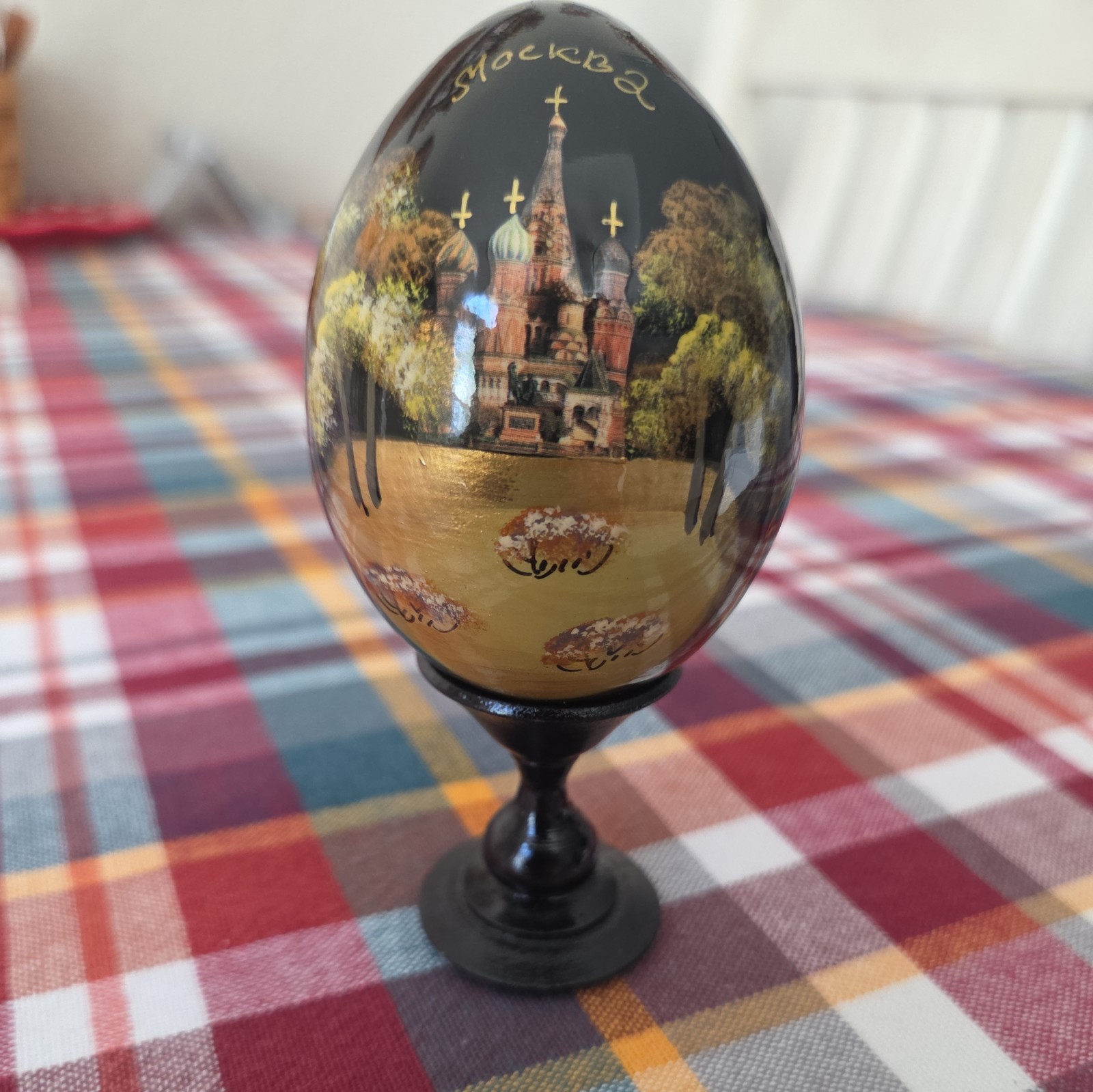 Vintage Russian Hand-Painted Lacquered Wooden Egg –St. Basil’s Cathedral, Moscow Vintage Russian Hand-Painted Lacquered Wooden Egg –St. Basil’s Cathedral, Moscow