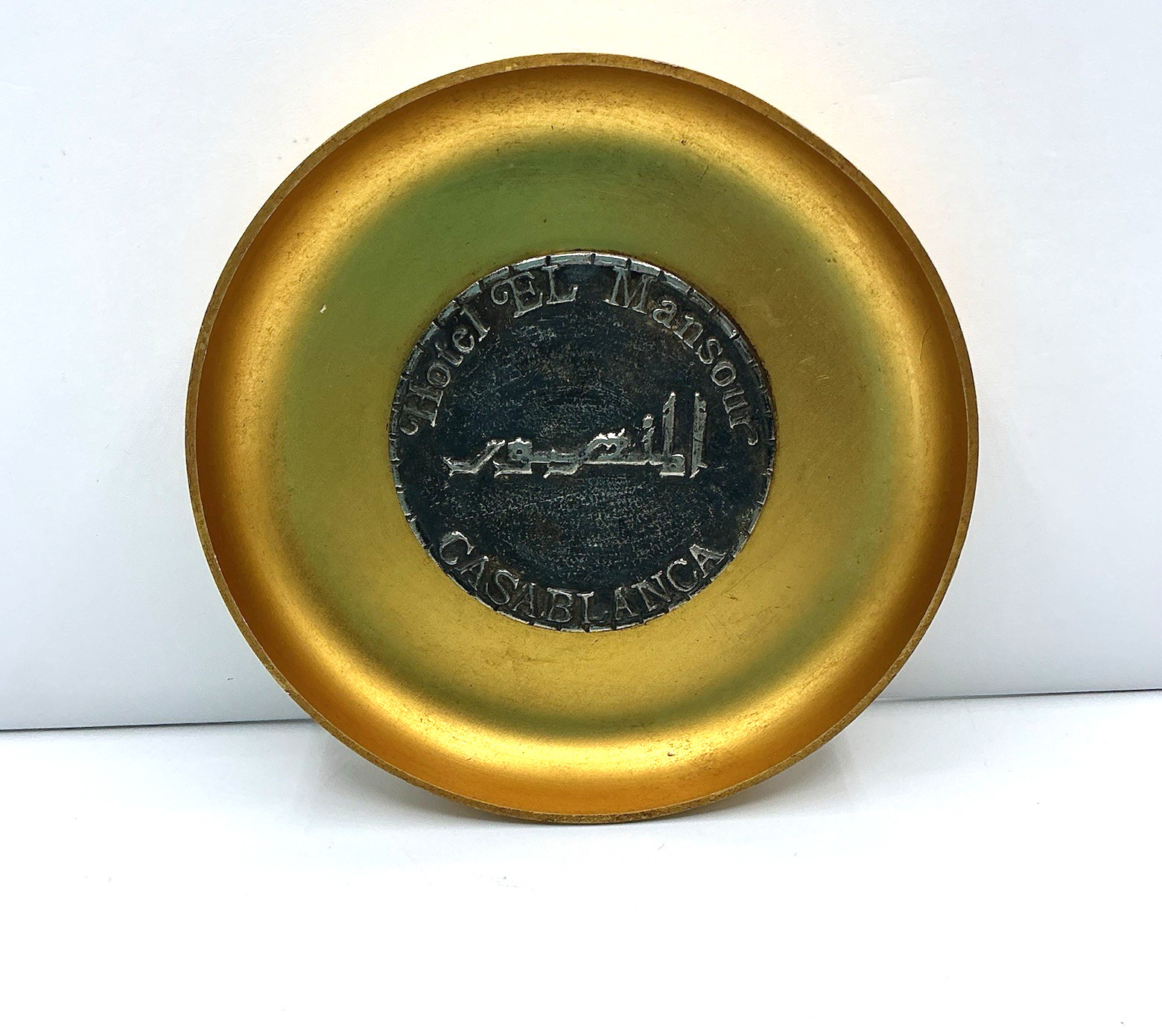 Vintage Hotel El Mansour Casablanca Gold Tone Room Trinket Box Ashtray Morocco Vintage Hotel El Mansour Casablanca Gold Tone Room Trinket Box Ashtray Morocco