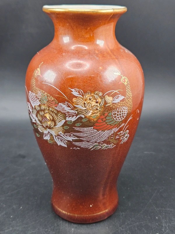 Vintage Ceramic Vase Brown Gold Floral Peacock Design Vintage Ceramic Vase Brown Gold Floral Peacock Design