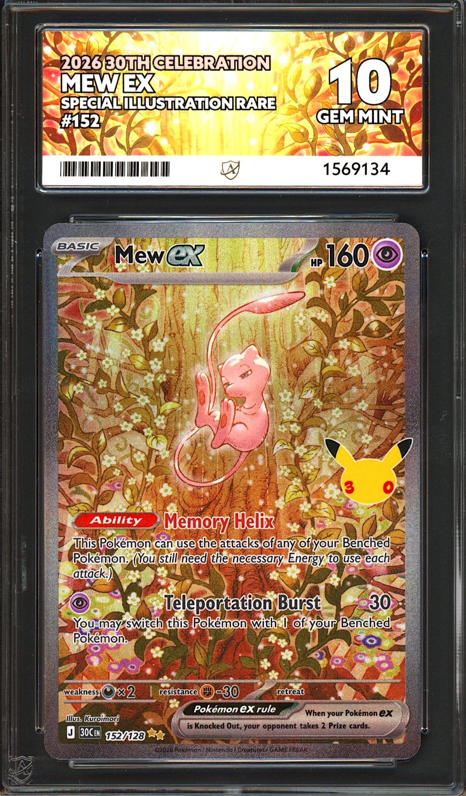 ACE 10 30th Mew 152 /128 ex PERFECT Celebration Anniversary SIR Pokemon Mint PSA ACE 10 30th Mew 152 /128 ex PERFECT Celebration Anniversary SIR Pokemon Mint PSA