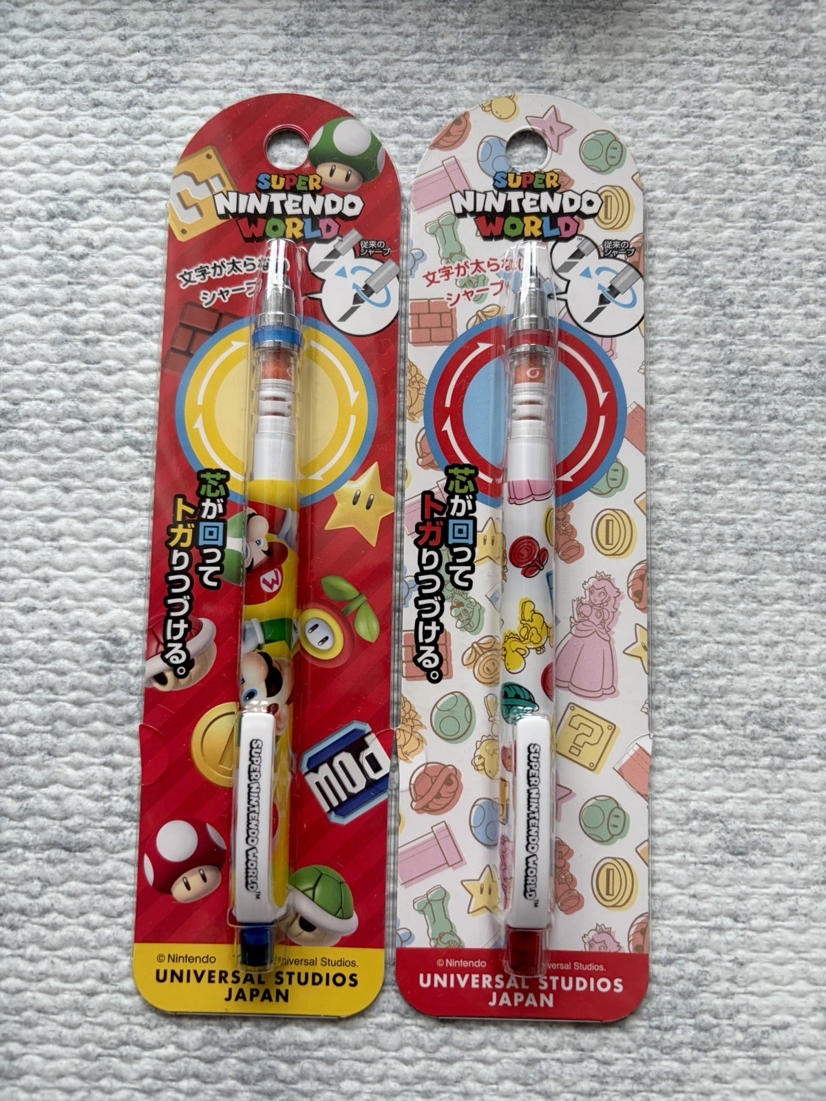 Rare USJ Super Nintendo World Mario & Luigi Rotating Pen 2pcs Set Japan Rare USJ Super Nintendo World Mario & Luigi Rotating Pen 2pcs Set Japan