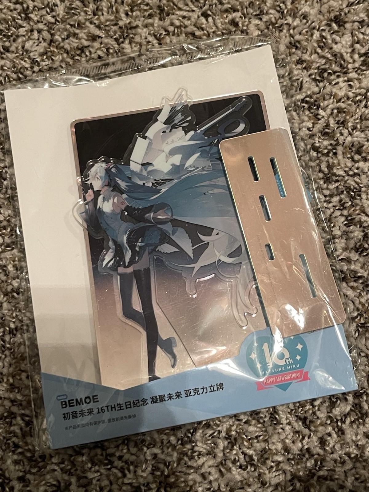 Hatsune Miku 16th birthday Dear Creators stand Hatsune Miku 16th birthday Dear Creators stand