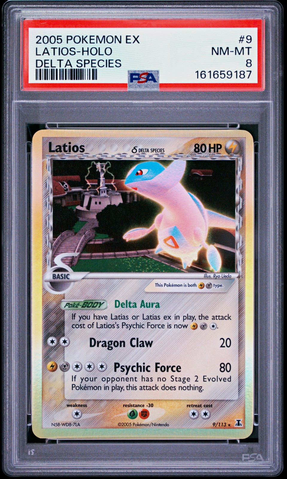 PSA 8 Latios Delta Species Ex 9/113 English Pokemon TCG NM-MT 2005 Holo PSA 8 Latios Delta Species Ex 9/113 English Pokemon TCG NM-MT 2005 Holo