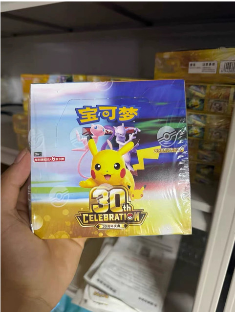 【Fastest ship】 Pokemon S-Chinese 30th Anniversary Celebration Booster Box MW51 【Fastest ship】 Pokemon S-Chinese 30th Anniversary Celebration Booster Box MW51