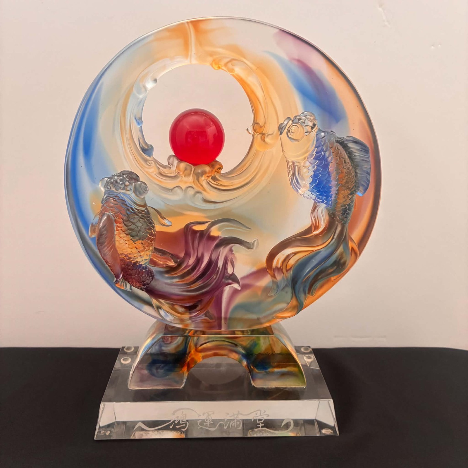 Liuli Crystal Glass Goldfish Fengshui Crystal Fish Ornament – office home decor Liuli Crystal Glass Goldfish Fengshui Crystal Fish Ornament – office home decor