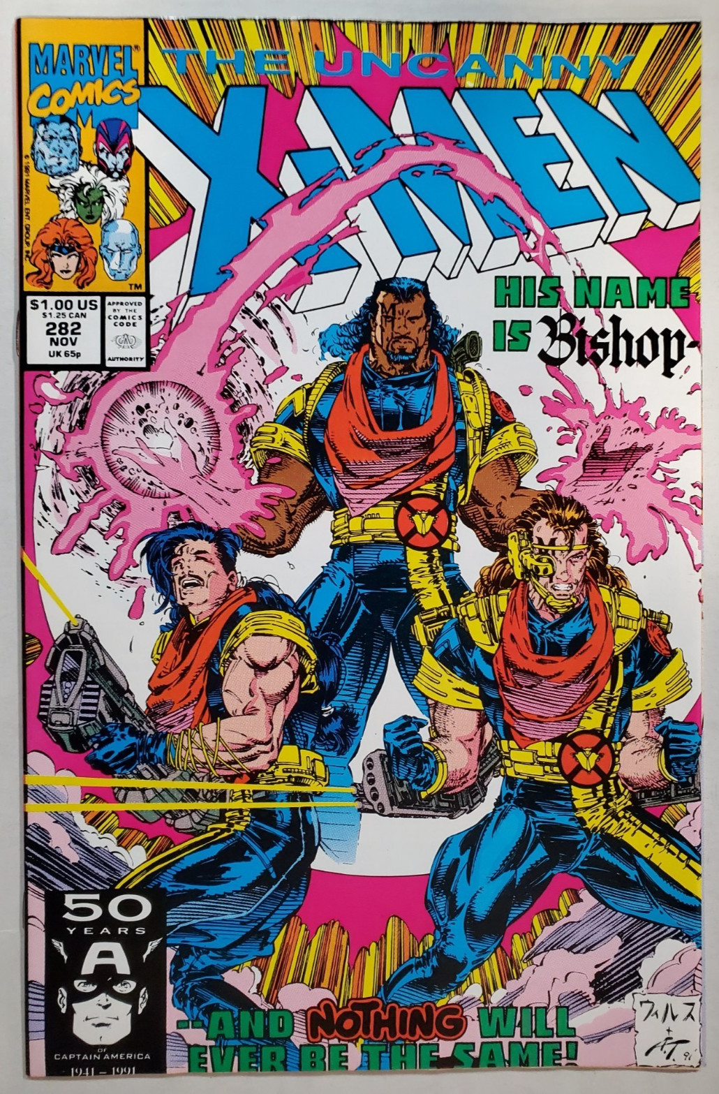 Uncanny X-Men # 282, 1st appearance BISHOP, High Grade NM (9.4)