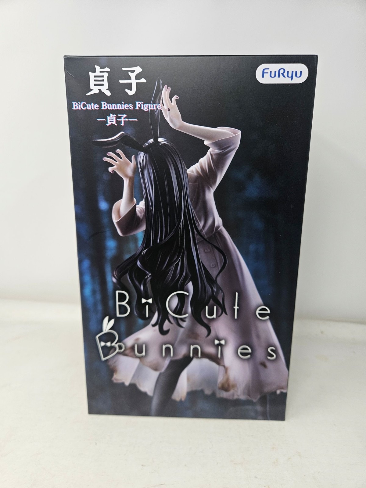 FuRyu BiCute Bunnies Sadako Yamamura The Ring Horror Figure New Boxed US Seller FuRyu BiCute Bunnies Sadako Yamamura The Ring Horror Figure New Boxed US Seller