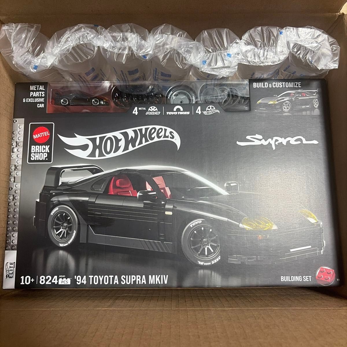 Mattel Brick Shop Hot Wheels '94 Toyota Supra Limited Edition