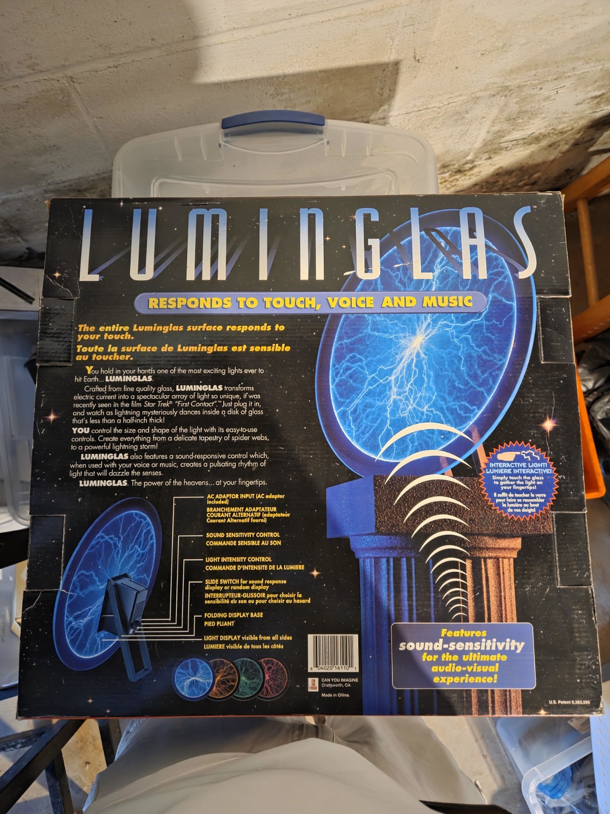RARE Luminglas 12” Blue Sunburst Plasma Touch Voice Music Interactive Light RARE Luminglas 12” Blue Sunburst Plasma Touch Voice Music Interactive Light