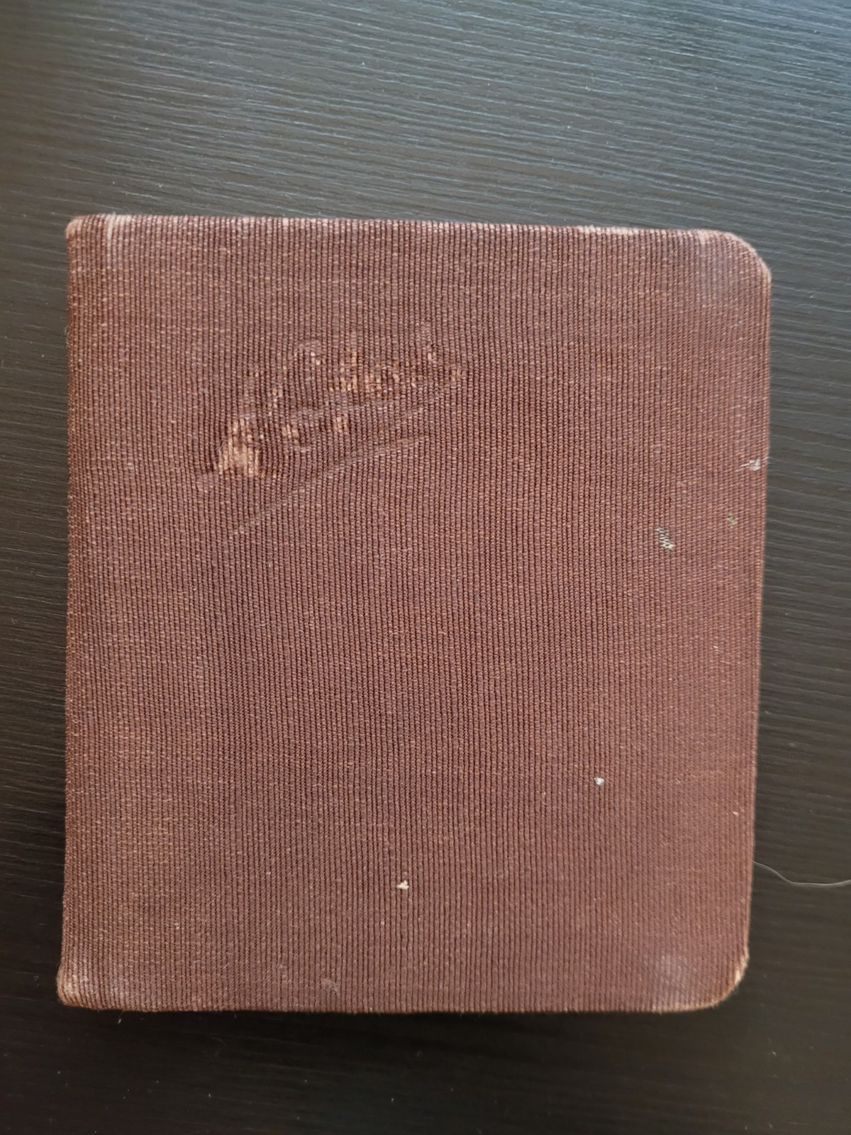 MASSIVE LOT of BIG BAND JAZZ blues autogaphs in an album book with 100's signed MASSIVE LOT of BIG BAND JAZZ blues autogaphs in an album book with 100's signed