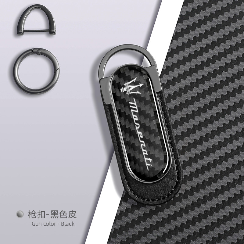 Maserati Real Carbon Fiber Black Leather Car Logo Keychain Key Ring Maserati Real Carbon Fiber Black Leather Car Logo Keychain Key Ring