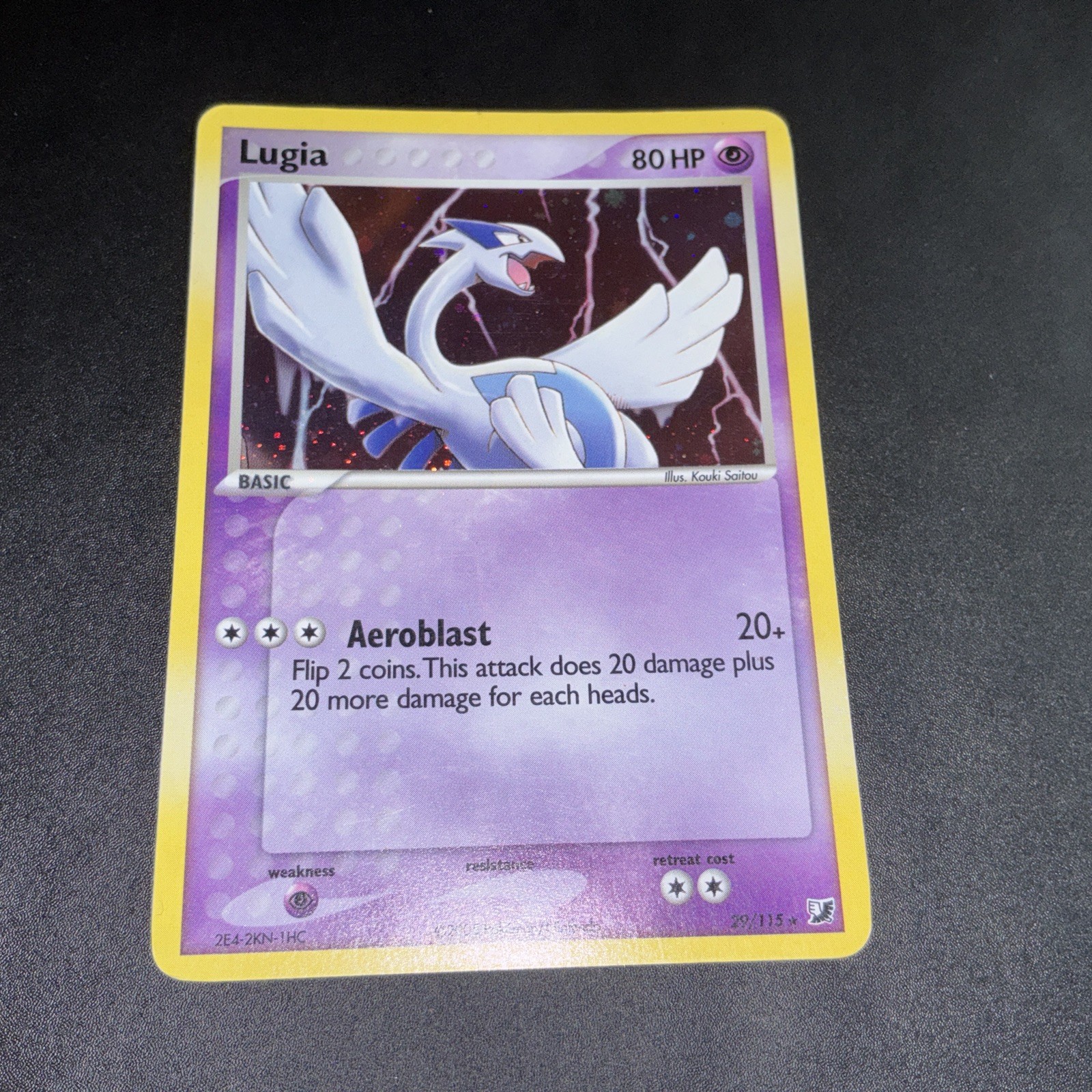 Pokemon - Lugia - 29/115 - EX Unseen Forces - Holo Rare Eng - No Shining Pokemon - Lugia - 29/115 - EX Unseen Forces - Holo Rare Eng - No Shining
