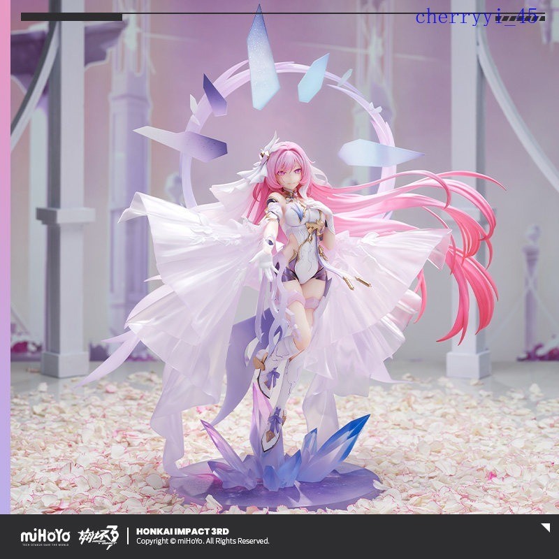 Honkai: Star Rail Elysia Herrscher of Human: Ego 1/7 Scale Figure Ornament New Honkai: Star Rail Elysia Herrscher of Human: Ego 1/7 Scale Figure Ornament New