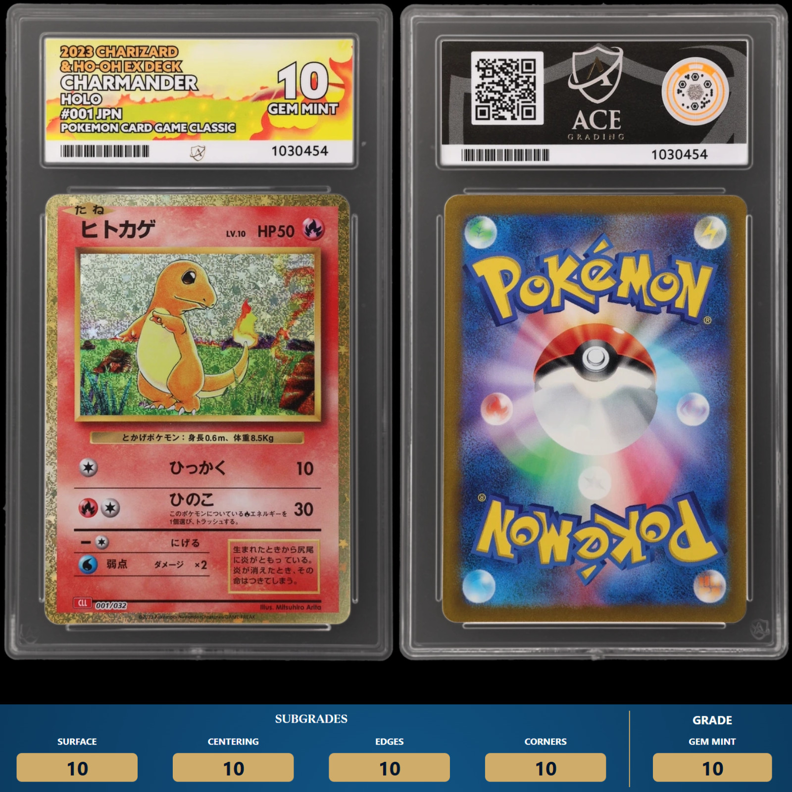 Charmander 001/032 ACE 10 - 2023 Japanese Pokemon Card Game Classic