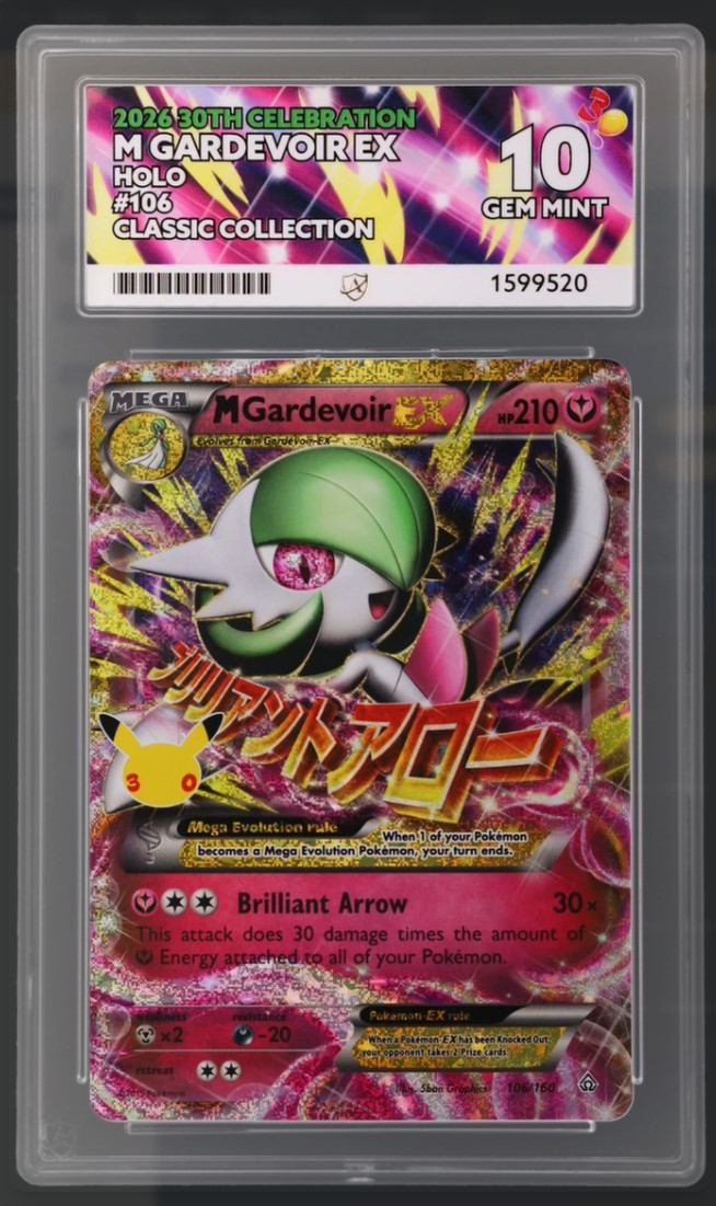 ACE Perfect 10 M Gardevoir EX 106/160 30th Celebration Gem Mint Pokemon ACE Perfect 10 M Gardevoir EX 106/160 30th Celebration Gem Mint Pokemon