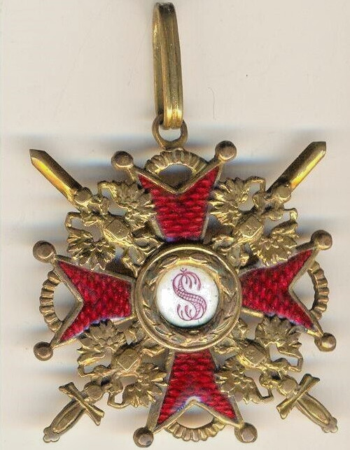 Russian Imperial Antique badge  Order St. Stanislav Bronze 3class swords  (1765)