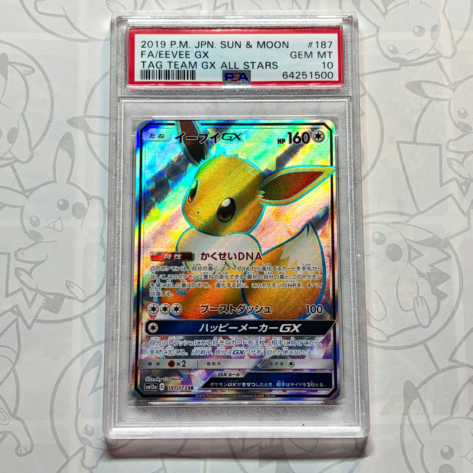 Eevee Gx 187/173 PSA 10 Tag Team Gx All Stars Pokemon Card Game