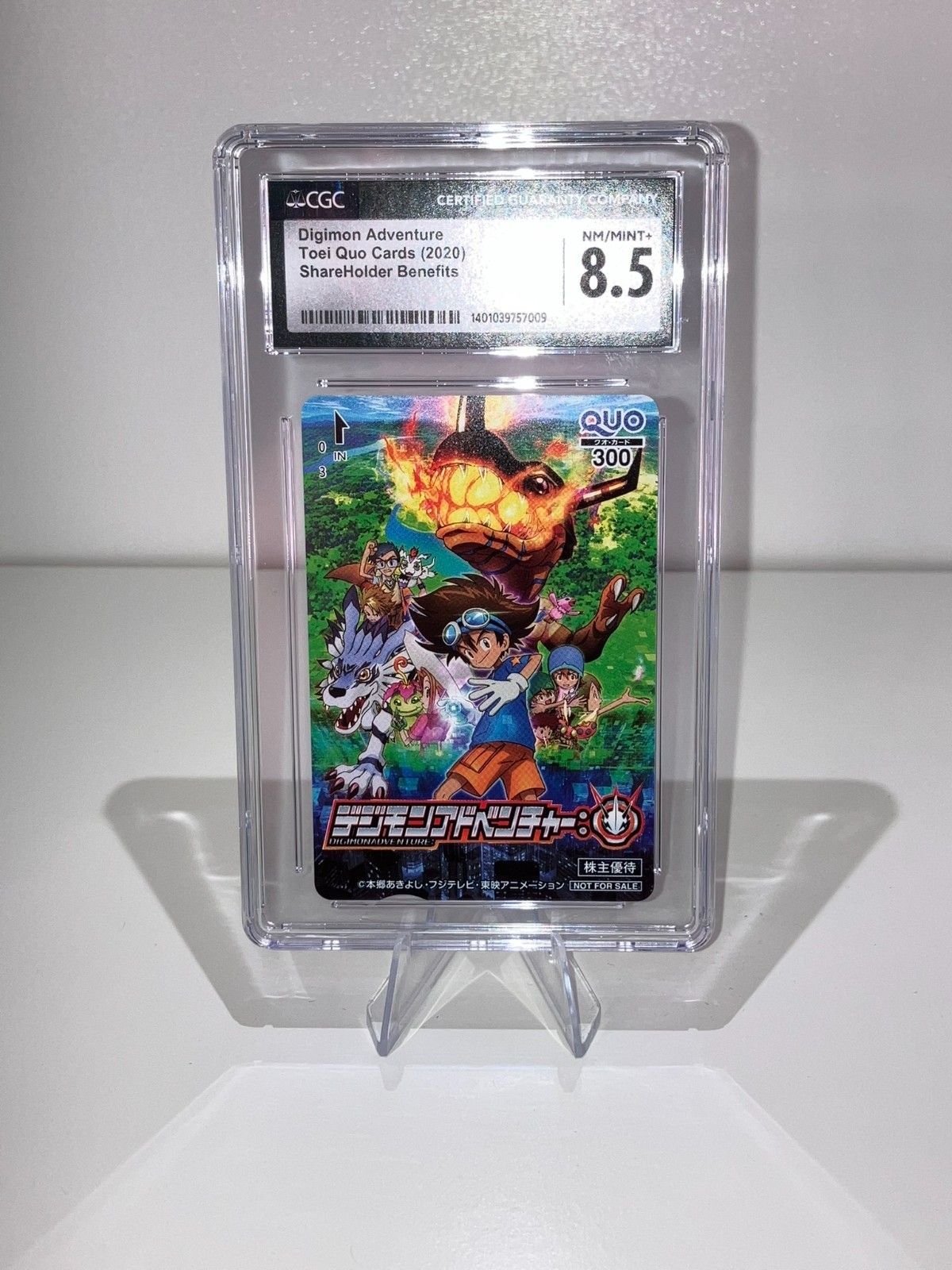 2020 Digimon Adventures Japan QUO Card CGC 8.5 NM/Mint+ 2020 Digimon Adventures Japan QUO Card CGC 8.5 NM/Mint+