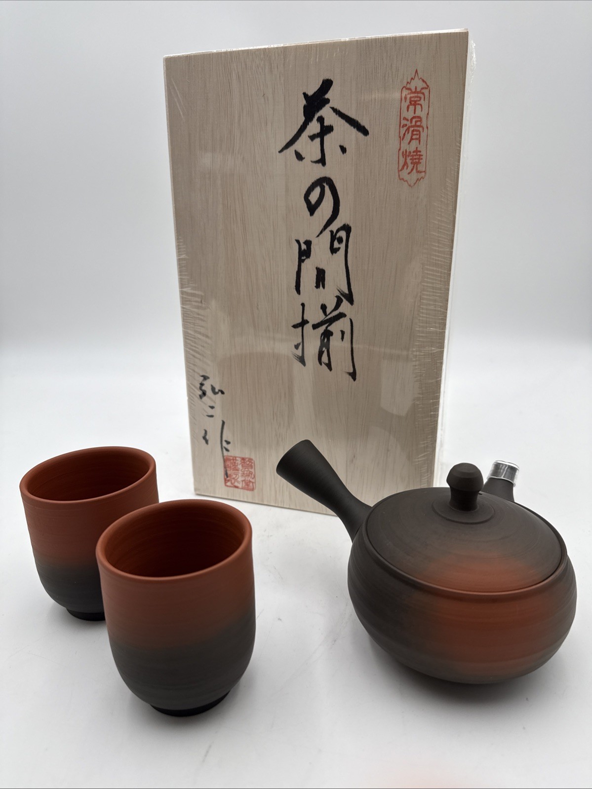 TOKONAME WARE ROKURO-ME JAPANESE TEA SET. MSRP $536. Out Of Stock TOKONAME WARE ROKURO-ME JAPANESE TEA SET. MSRP $536. Out Of Stock