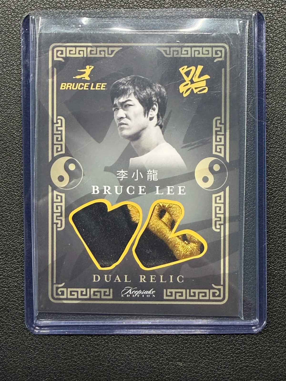 2025 Keepsake Bruce Lee #247 Dual Relic 2025 Keepsake Bruce Lee #247 Dual Relic