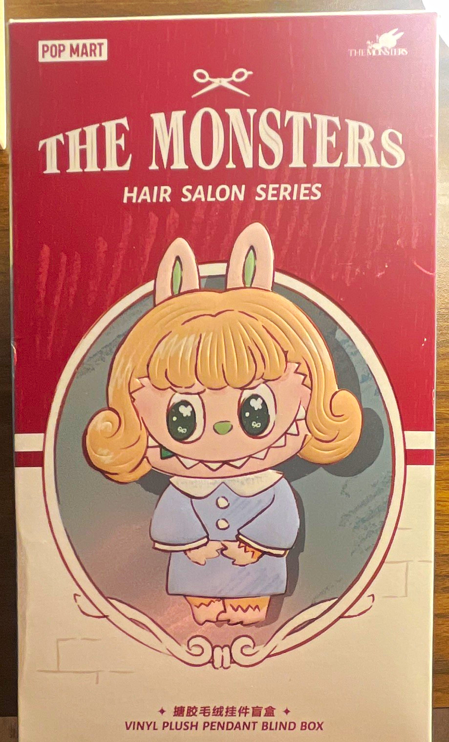 POP MART The Monsters Hair Salon Series Vinyl Plush Pendant - BORN REBEL POP MART The Monsters Hair Salon Series Vinyl Plush Pendant - BORN REBEL