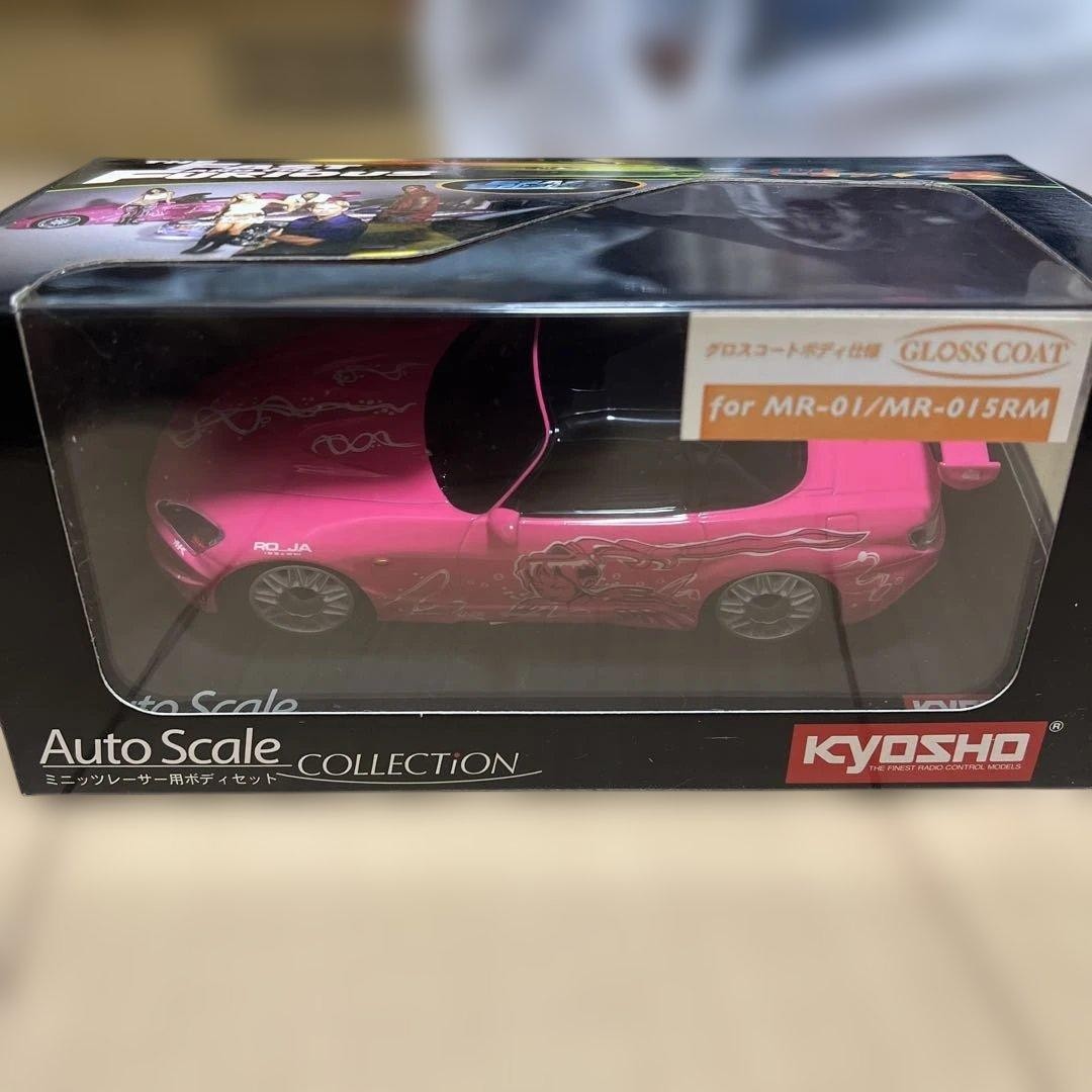 Kyosho Minute Auto Scale Collection 2 Fast 2 Furious Kyosho Minute Auto Scale Collection 2 Fast 2 Furious