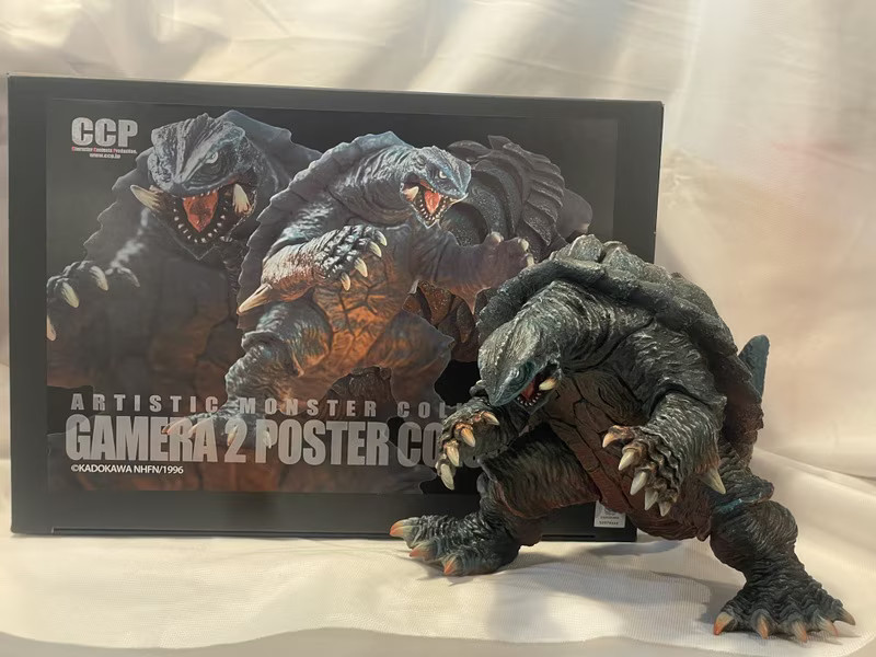 CCP Artistic Monsters Collection Gamera 2 (1996) poster Color Ver. Used Japan CCP Artistic Monsters Collection Gamera 2 (1996) poster Color Ver. Used Japan