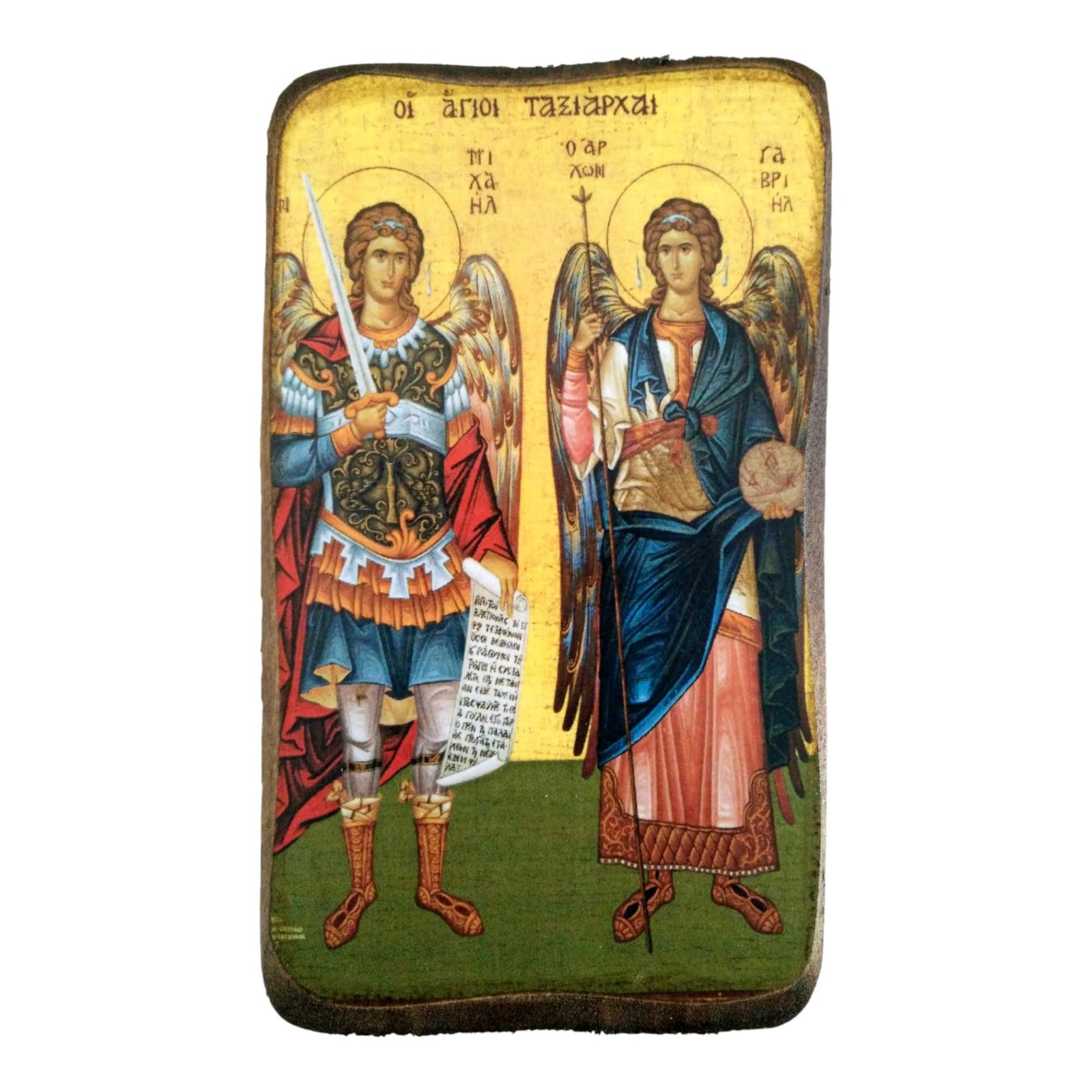 Iconsgr Wooden Greek Christian Orthodox Wood Icon of 3.5"L x 1.1"W, Brown