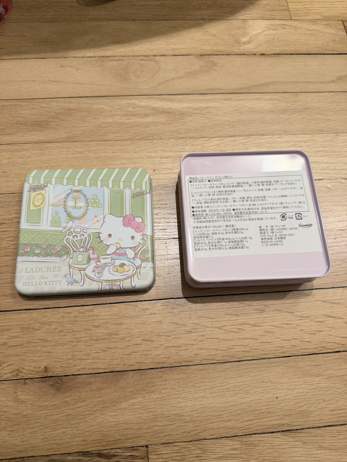 Ladurée x Hello Kitty Collectible Square Tin Box Cafe Paris Decorative Storage Ladurée x Hello Kitty Collectible Square Tin Box Cafe Paris Decorative Storage