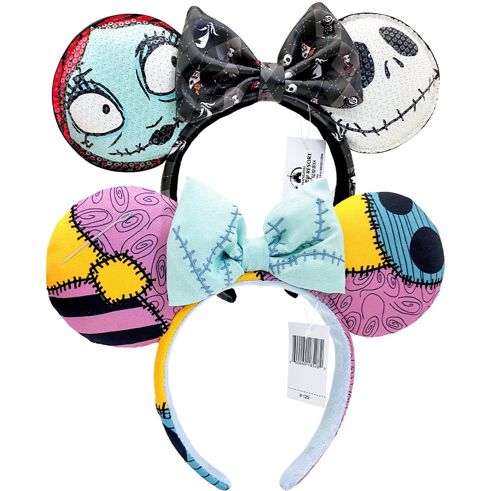 2PCS Disney- Parks Nightmare Before Christmas Sally Jack Ears Minnie Headband 2PCS Disney- Parks Nightmare Before Christmas Sally Jack Ears Minnie Headband