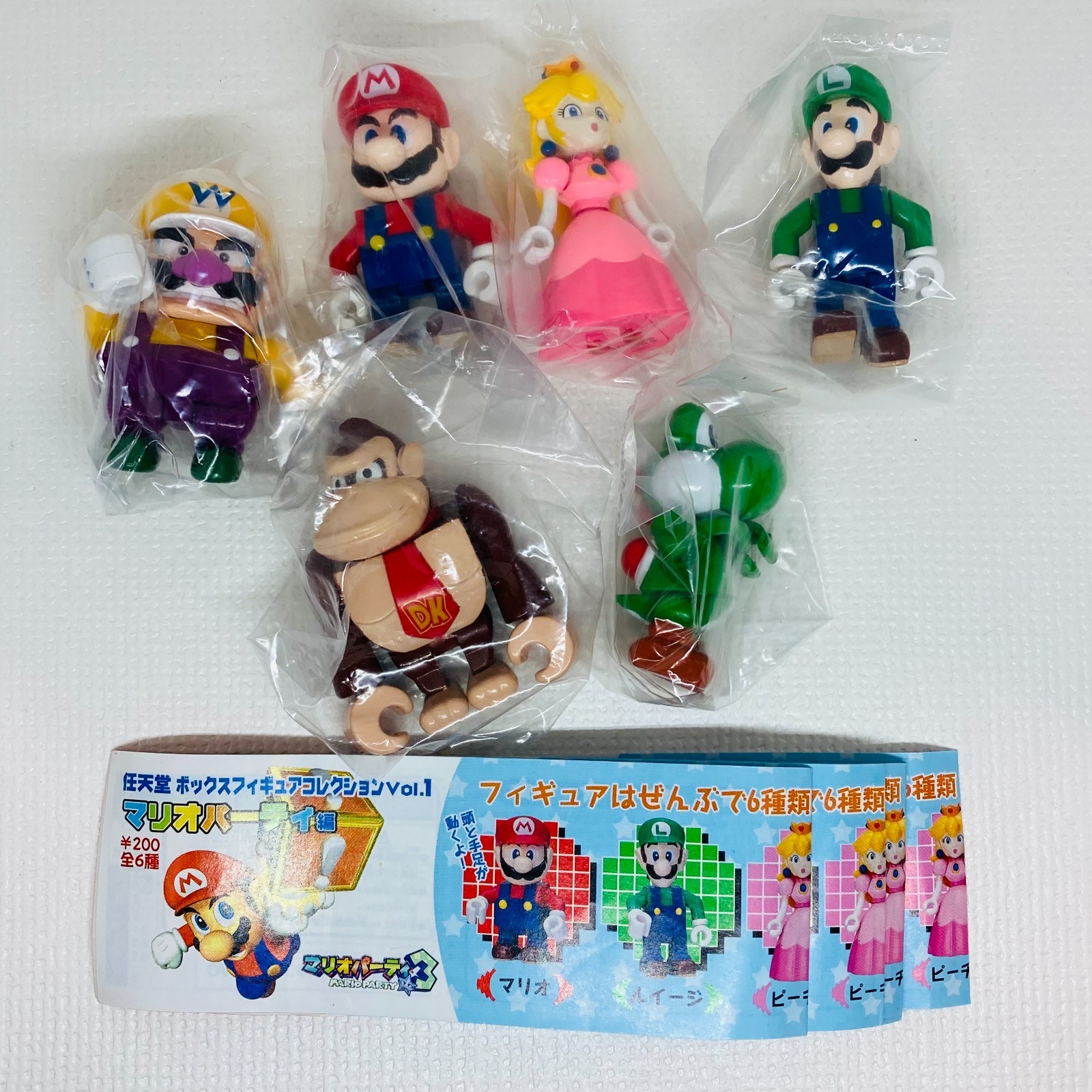 Yujin 2002 Nintendo Super Mario Party Box Figure Collection All 6 Characters Yujin 2002 Nintendo Super Mario Party Box Figure Collection All 6 Characters