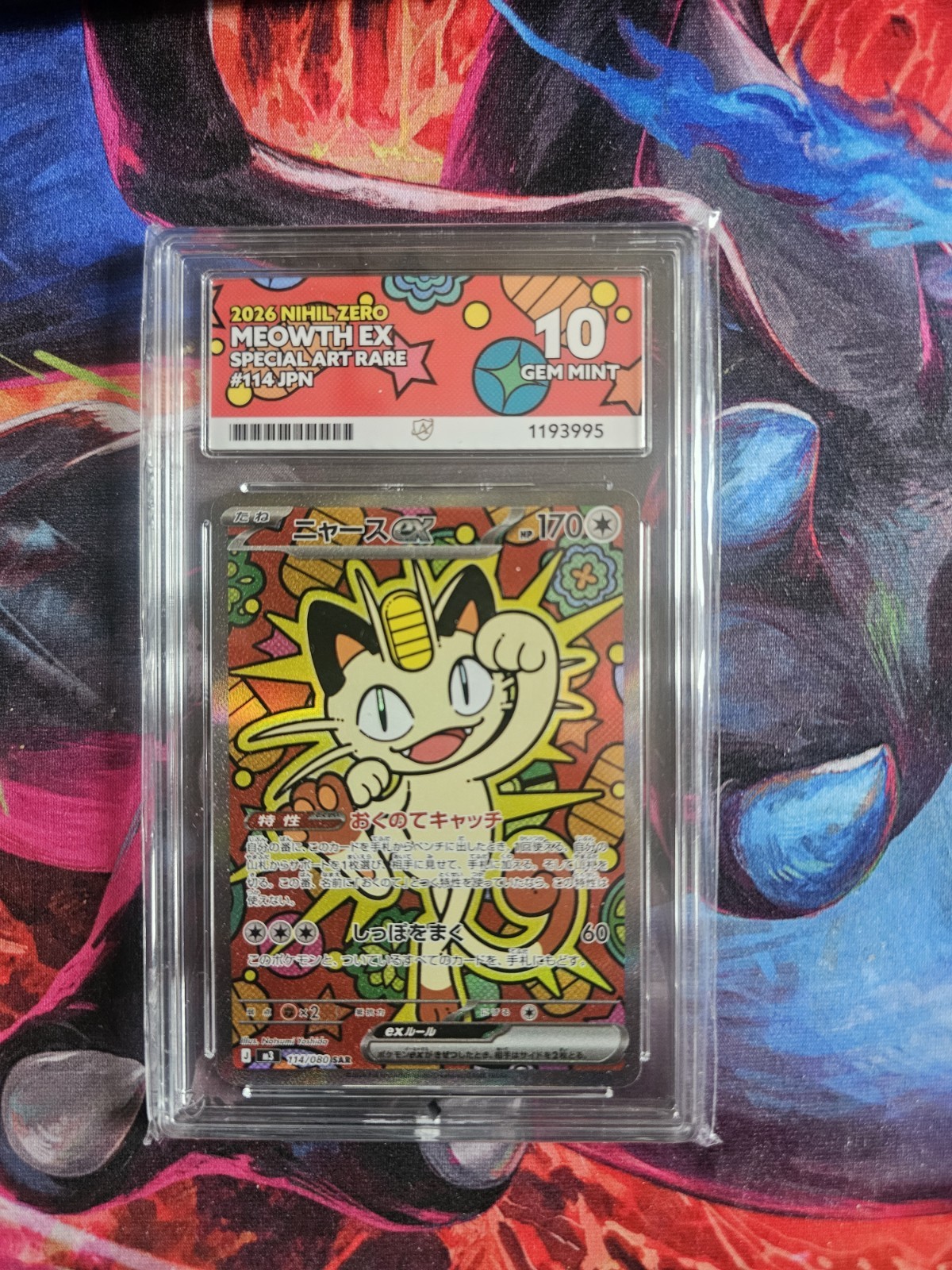 Pokémon TCG Nihil Zero Meowth Special Art Rare Graded Ace 10 PERFECT SUBGRADES Pokémon TCG Nihil Zero Meowth Special Art Rare Graded Ace 10 PERFECT SUBGRADES