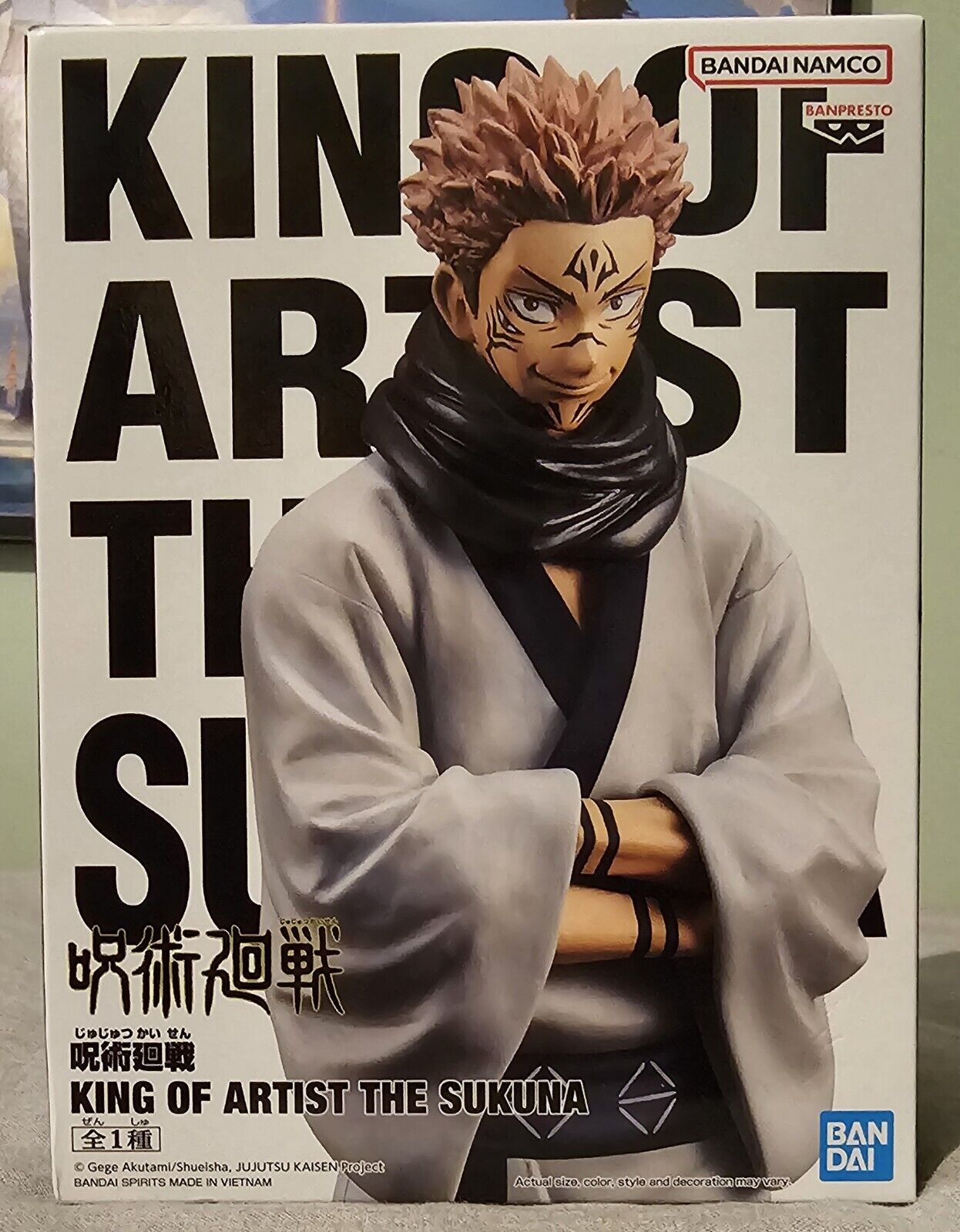  King of Artist: Jujutsu Kaisen Sukuna Yuji Figure
