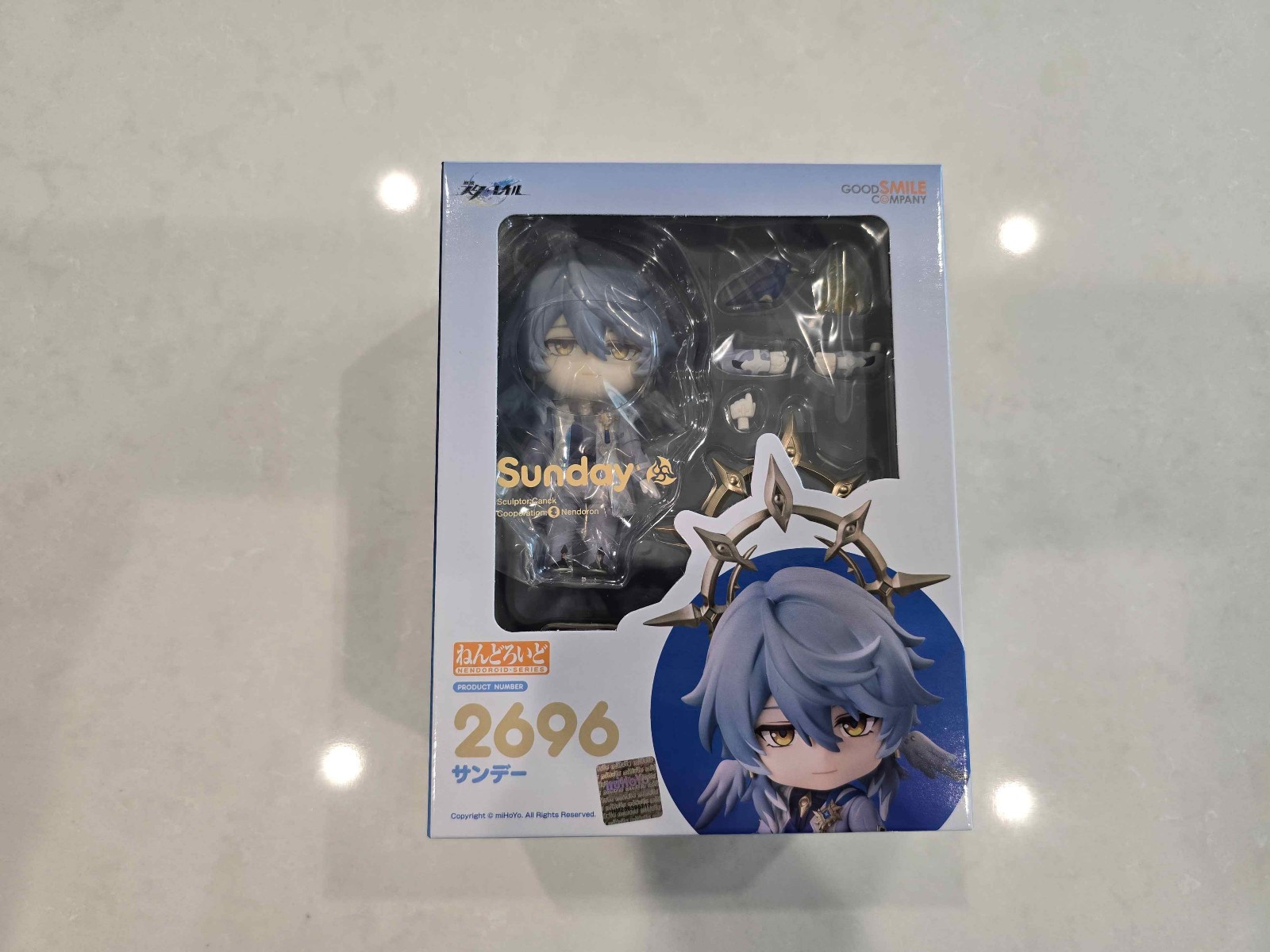 Good Smile Company Nendoroid 2696 Honkai: Star Rail Sunday (NEW USA IN-STOCK)